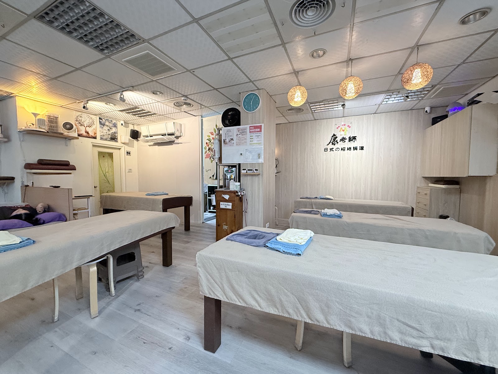 康老師日式經絡足體按摩|新北板橋 推薦按摩 經絡調理首選 足體按摩好評 專業全身肩頸按摩 高CP值深層按摩 助眠按摩環境照