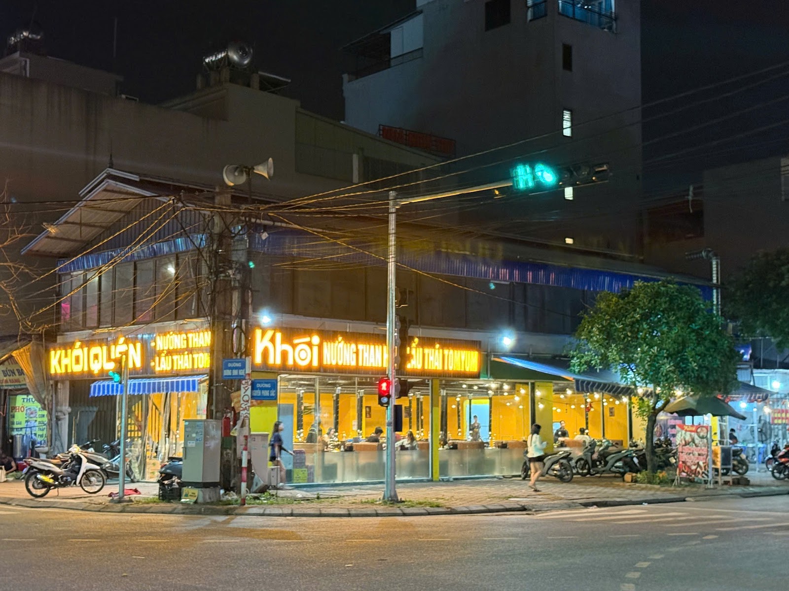 Khói - Nướng than hoa & Lẩu Thái Tomyum
