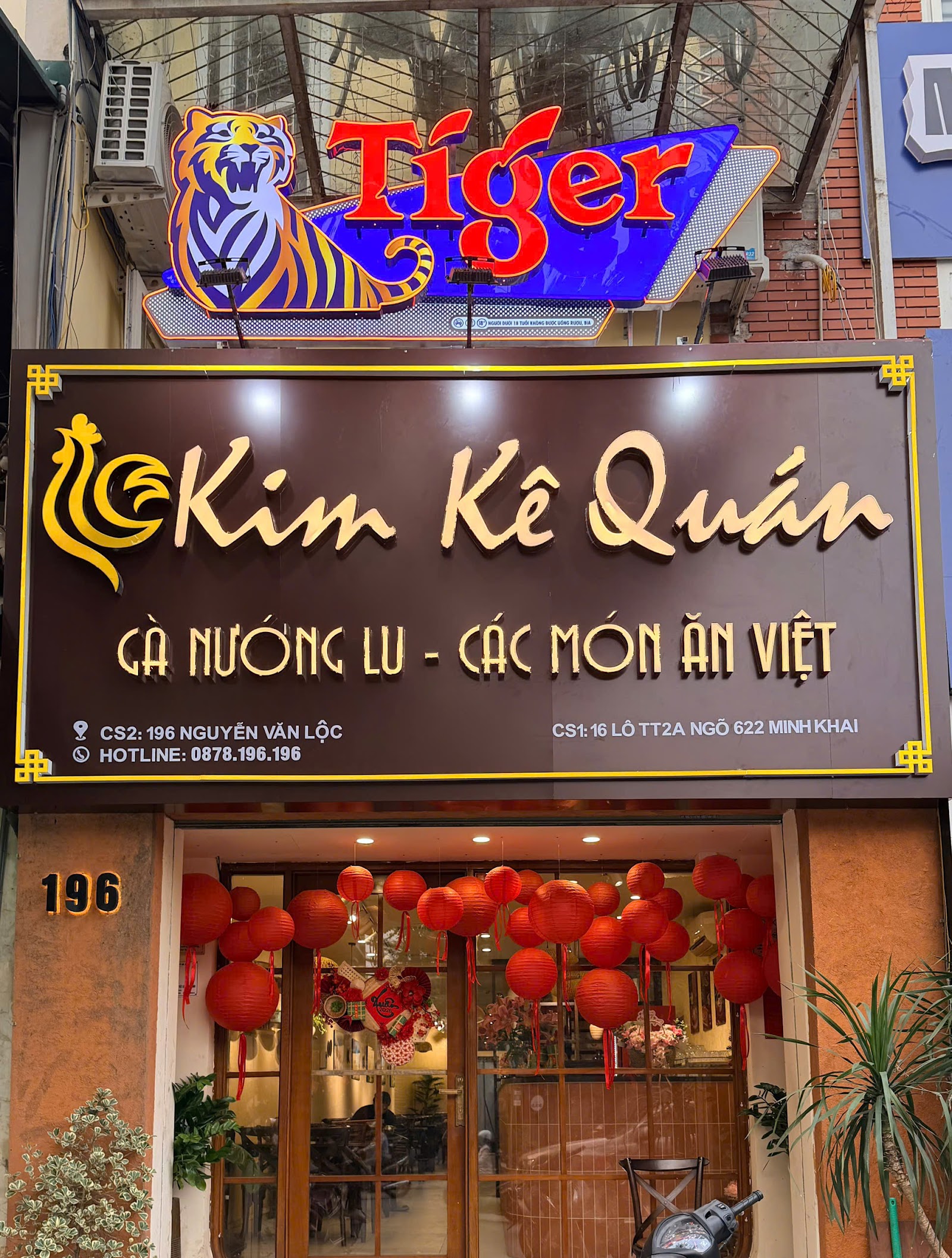 Kim Kê Quán – Không gian quán