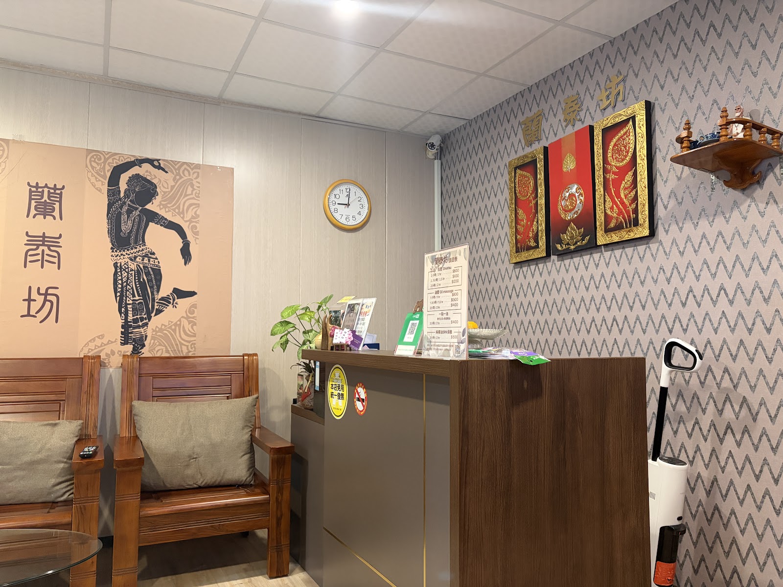 蘭泰坊泰式舒活館環境照