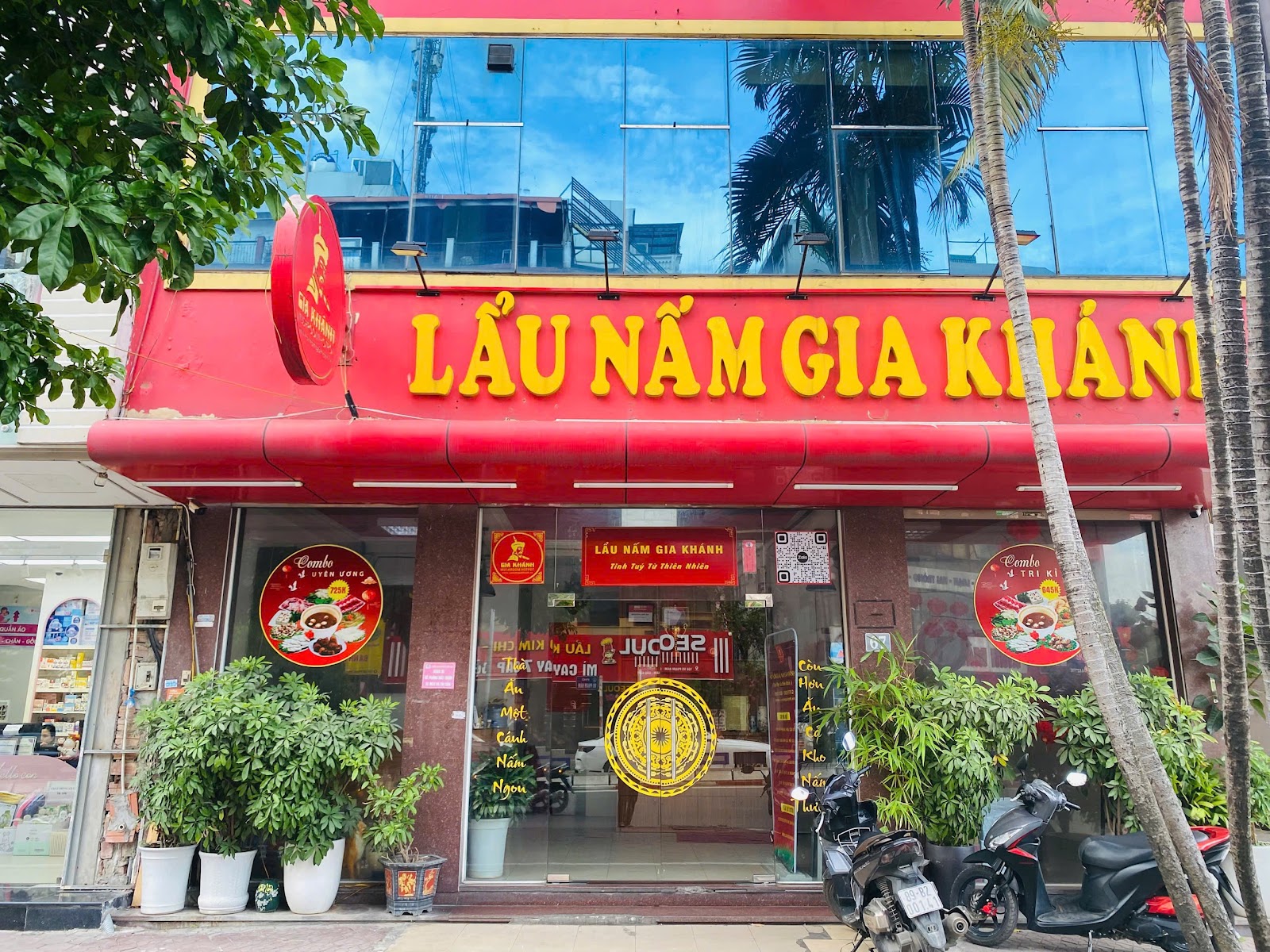 Lẩu Nấm Gia Khánh