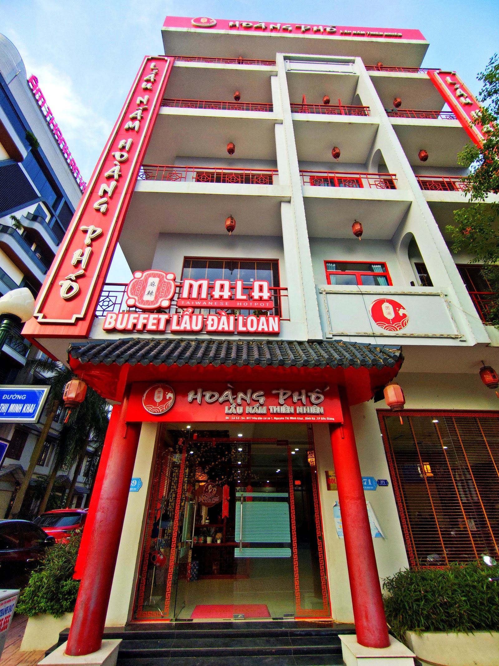 Lẩu Nấm Hoàng Phố (CS2 Bắc Giang)