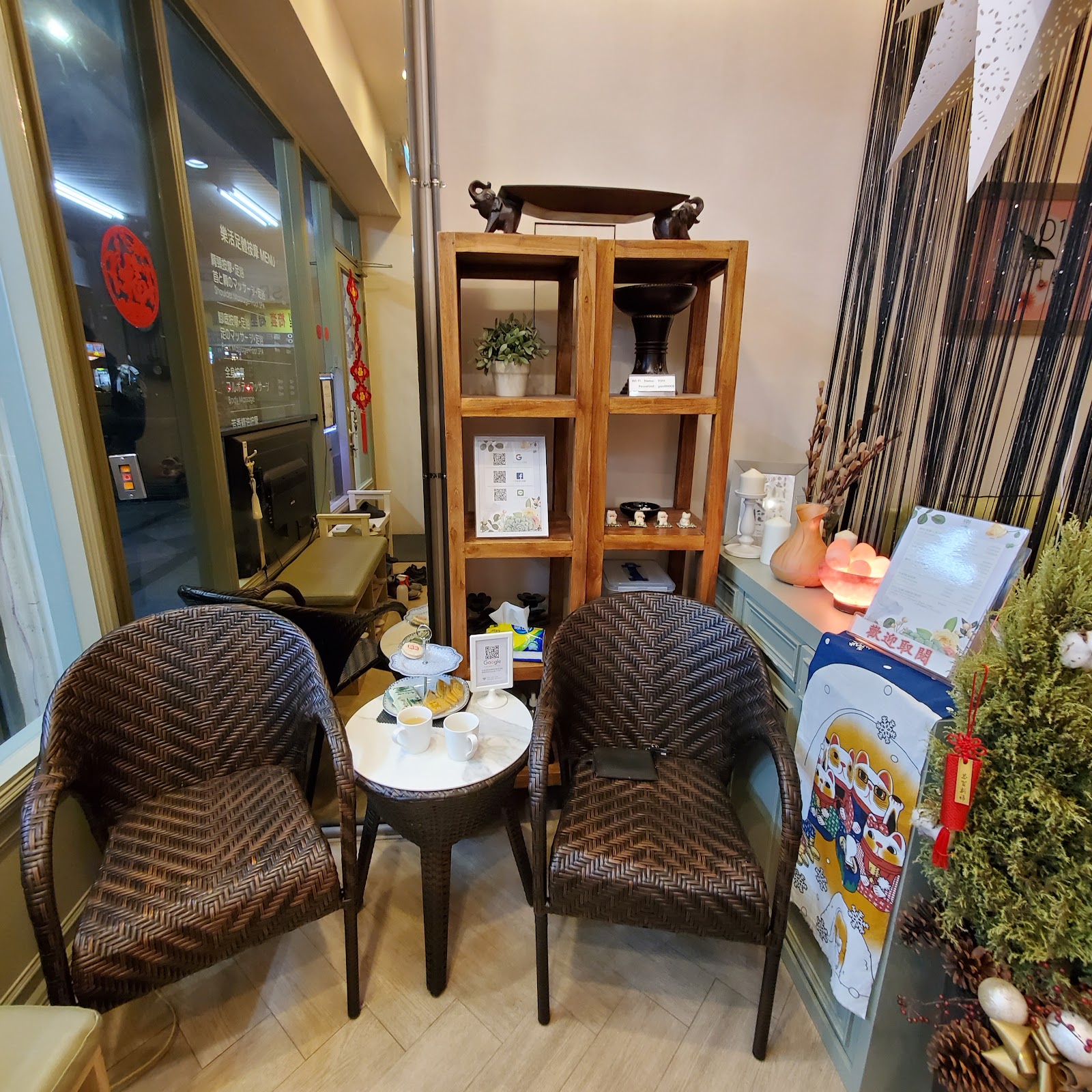 樂活足體按摩館 LOHAS環境照