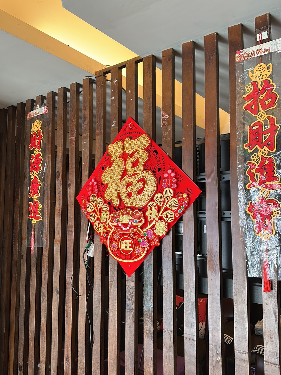 六心足體養生館環境照