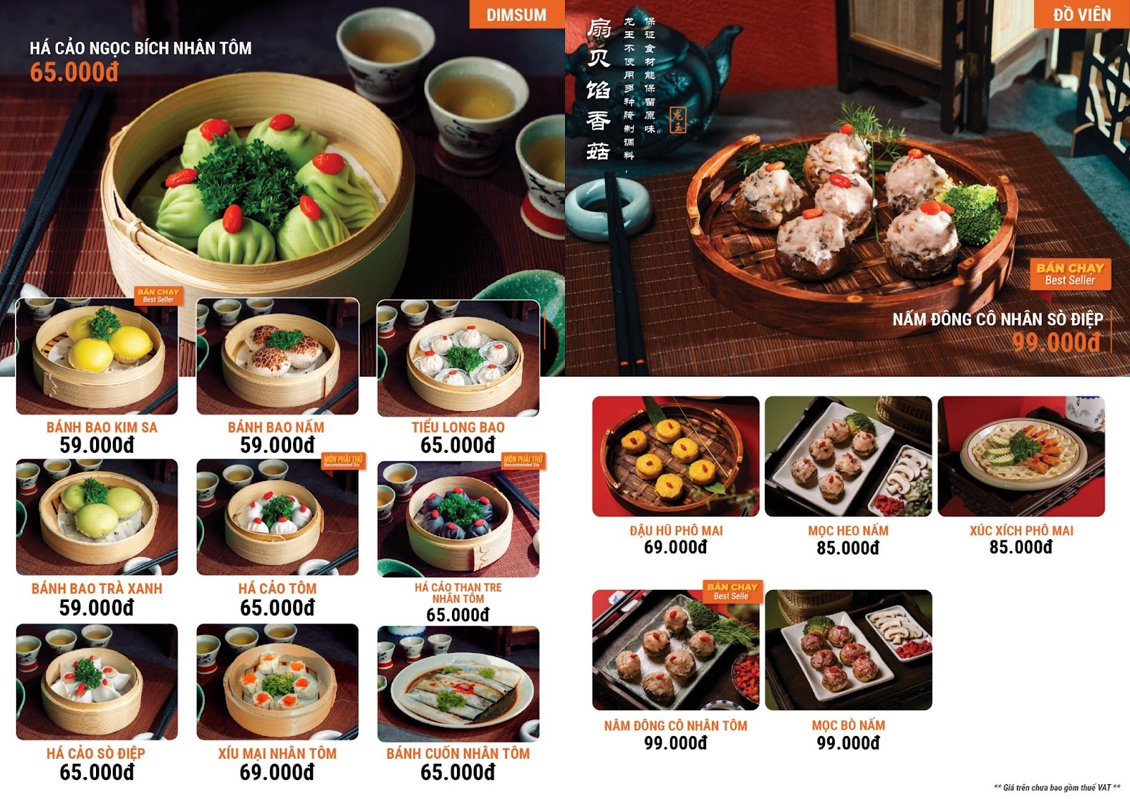 Long Wang - Lẩu Hấp Thủy Nhiệt Hồng Kông - Vincom Bắc Giang – Menu của quán