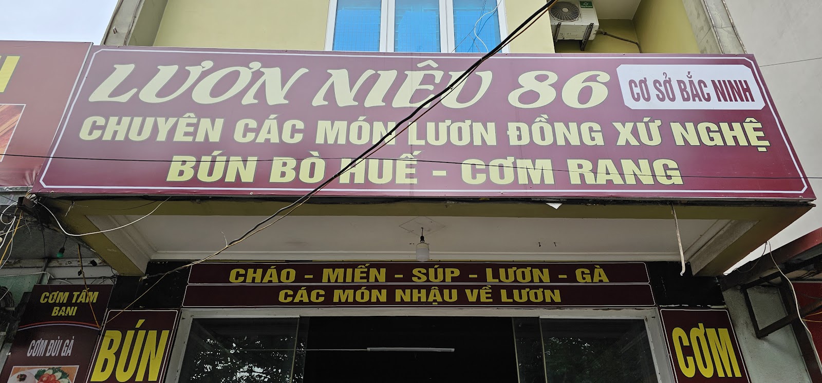 Lươn niêu 86 CS Bắc Ninh