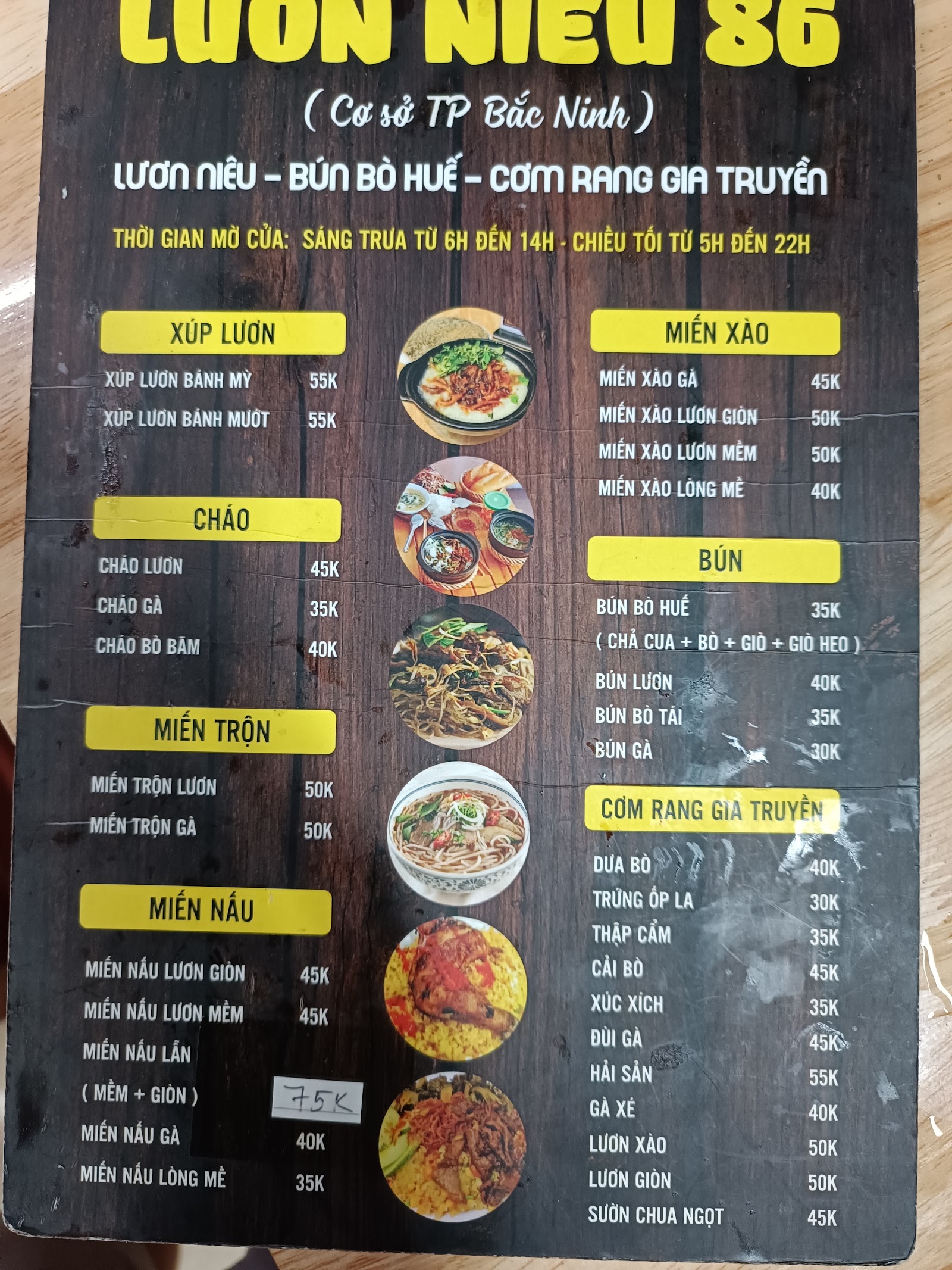 Lươn niêu 86 CS Bắc Ninh – Menu của quán