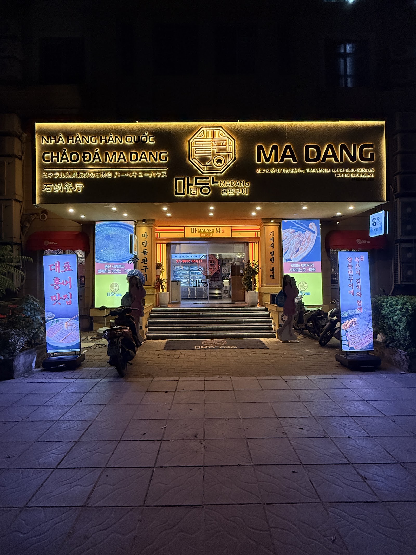 Ma Dang – Không gian quán