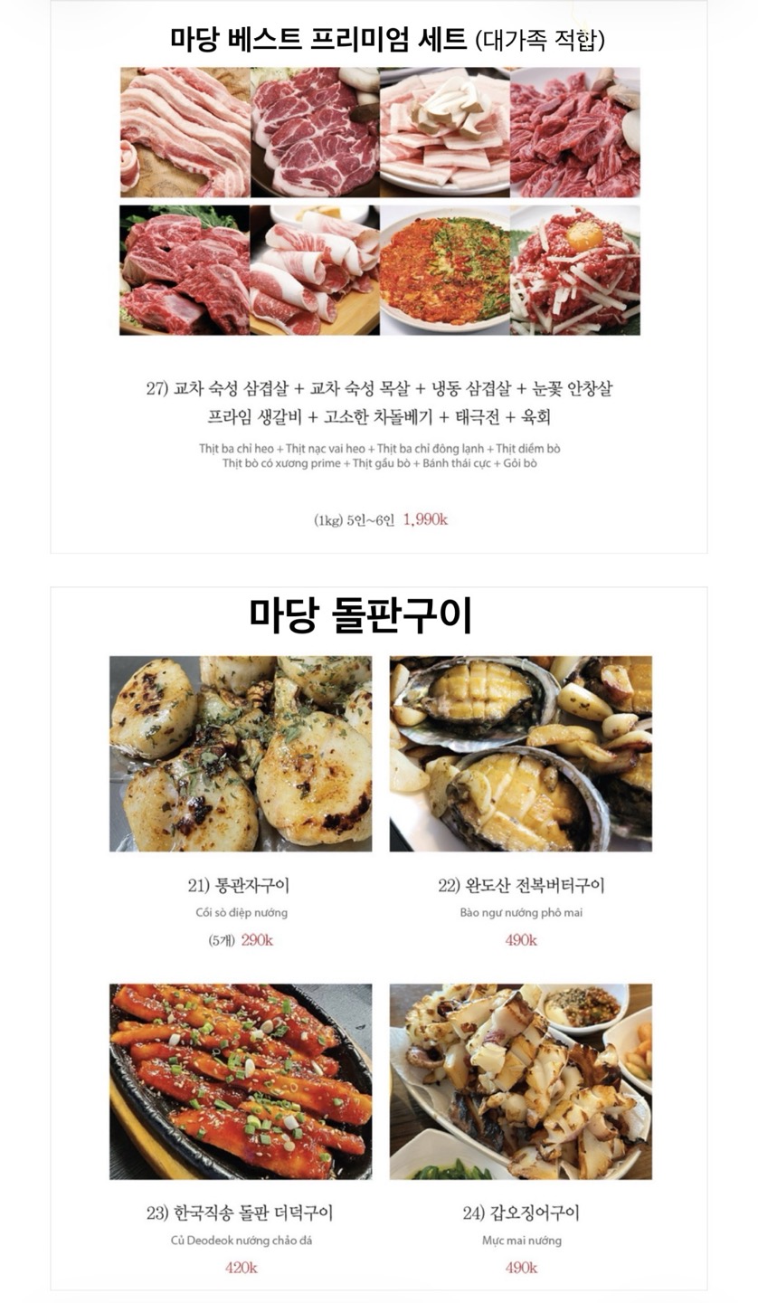 Ma Dang – Menu của quán