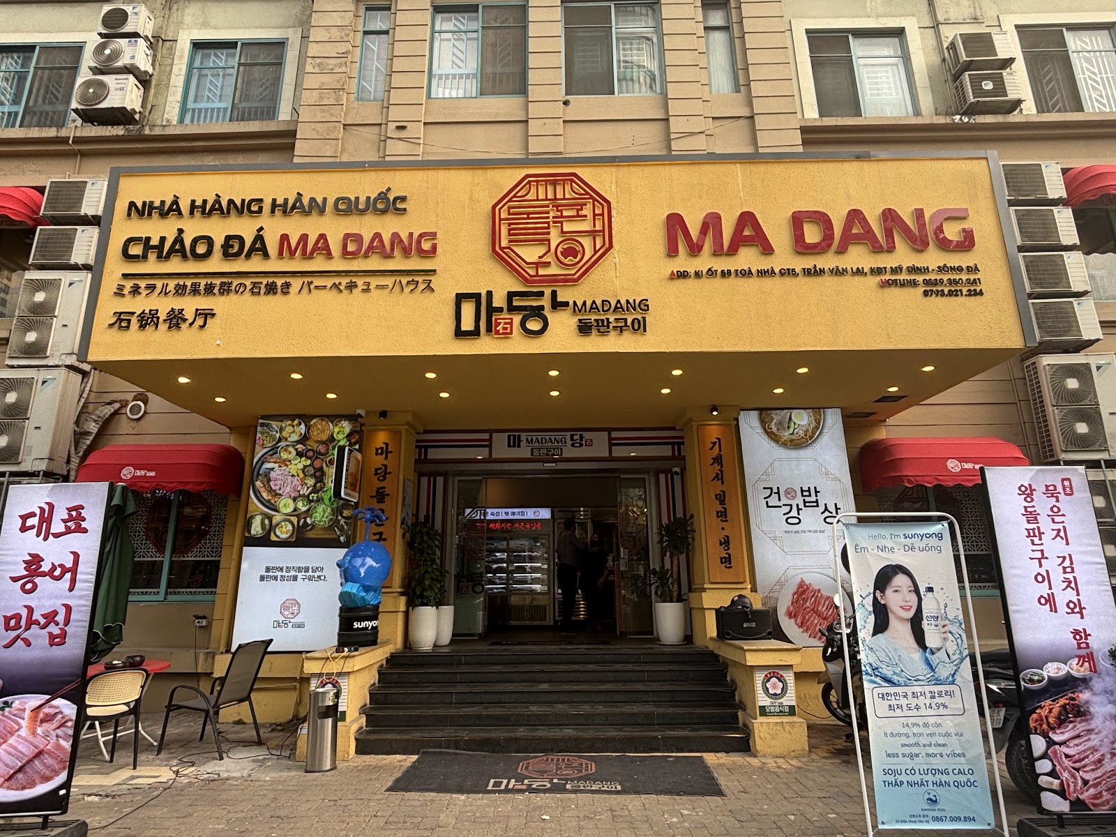 Ma Dang – Không gian quán