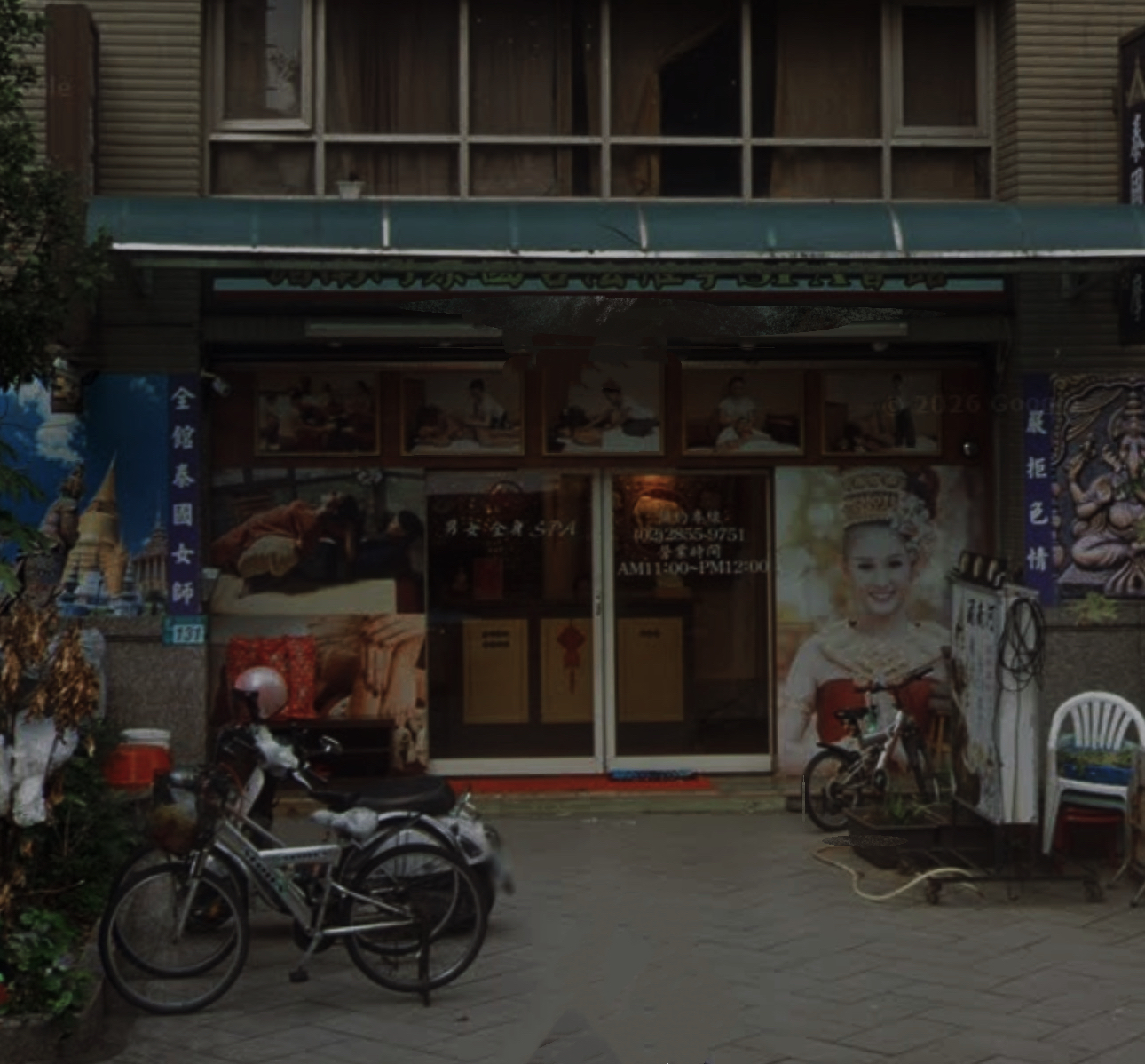 湄南河泰國古法推拿SPA會館環境照