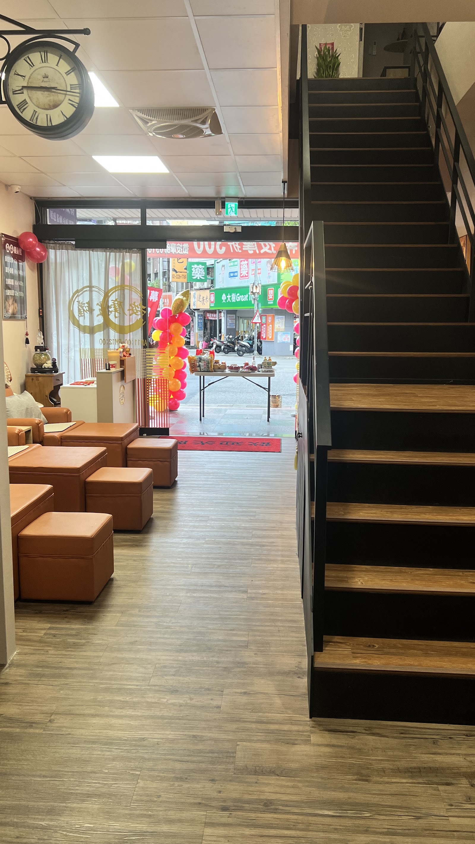 淼淼養身館環境照