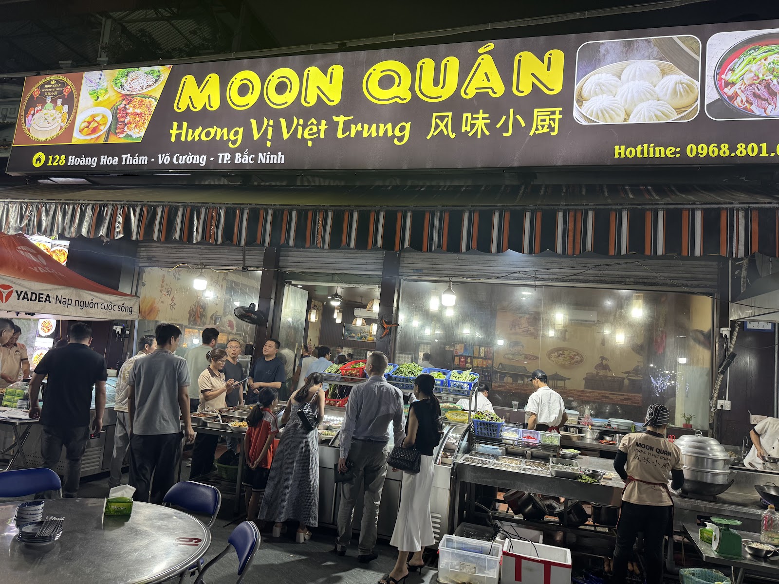 Moon Quán