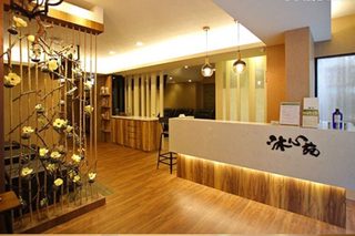 沐心苑足體健康養生館