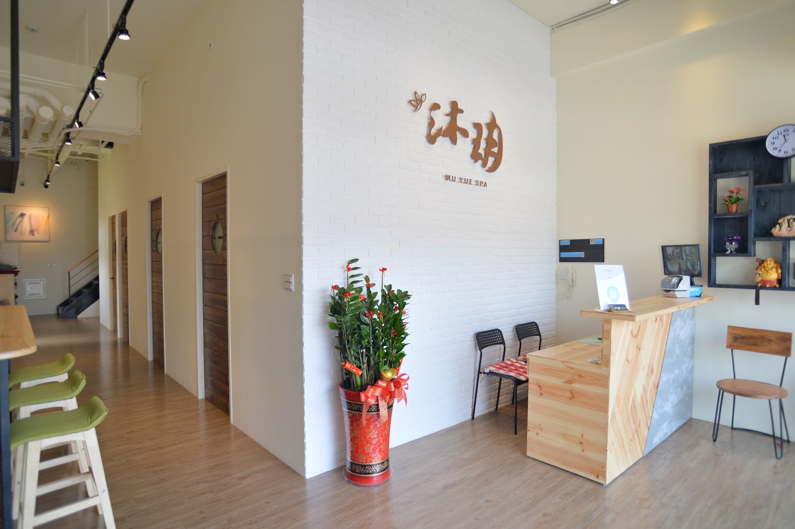沐玥健康會館環境照