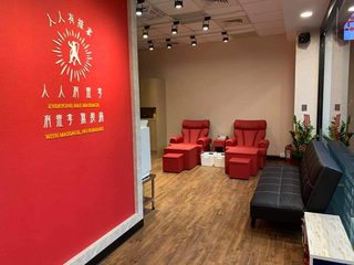 拿捏喬打 永和店