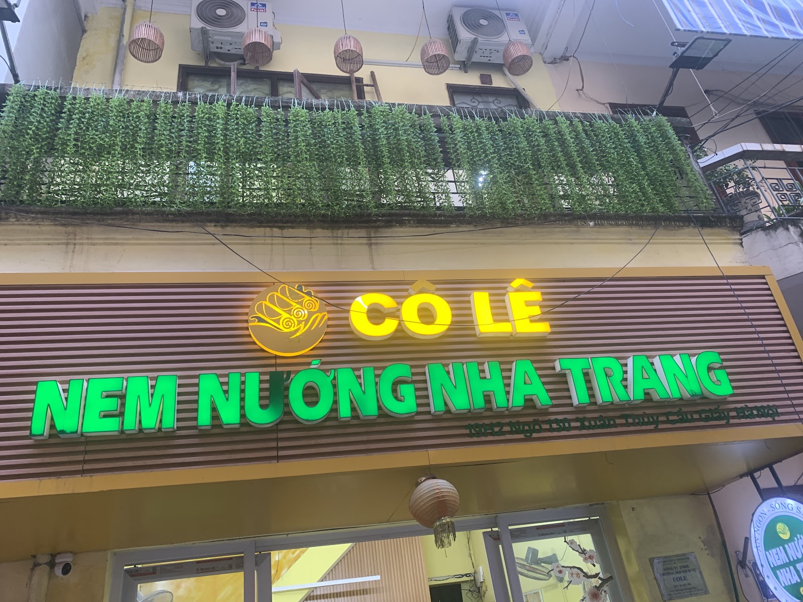 Nem Nướng Nha Trang Cô Lê