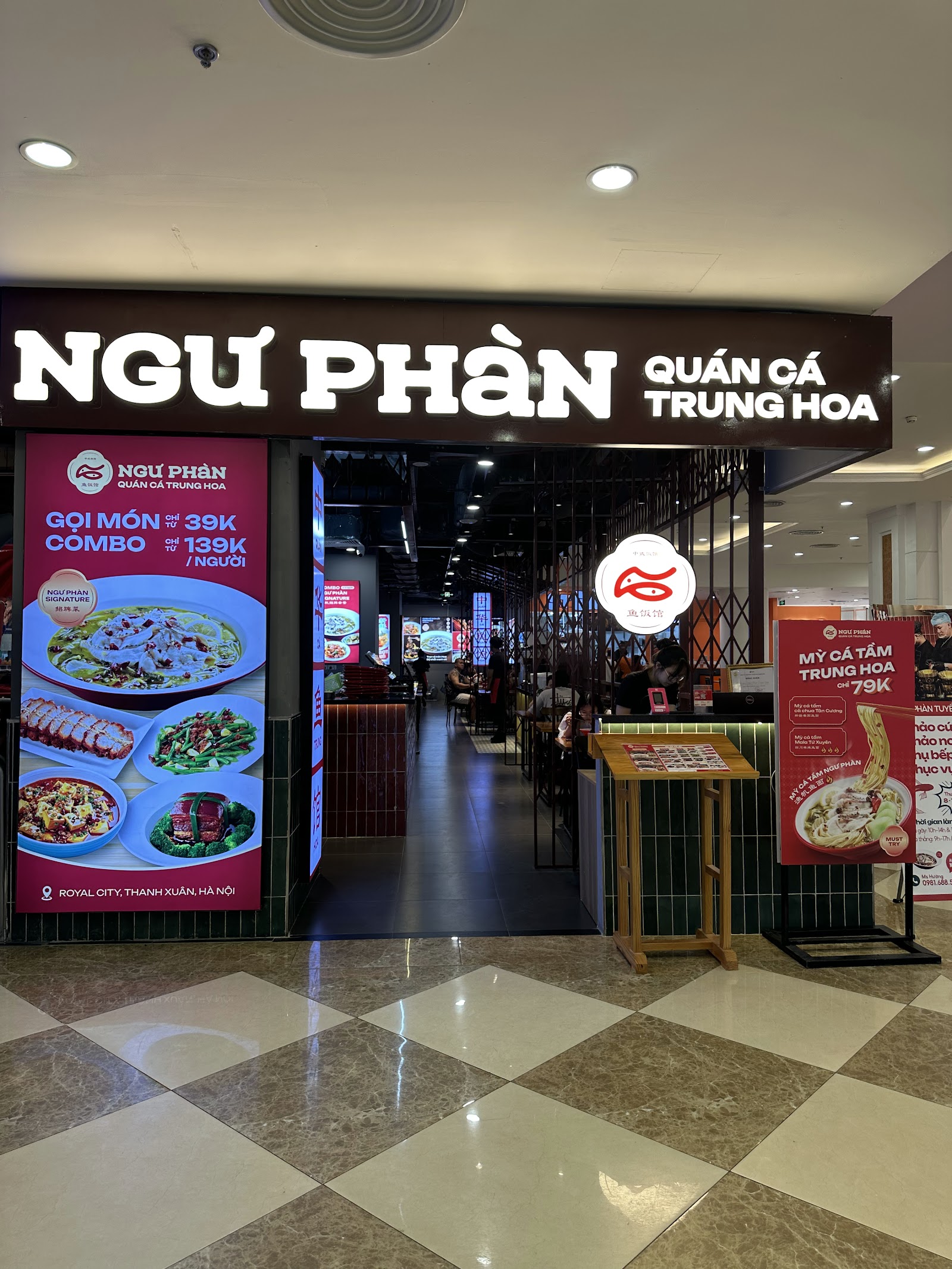 Ngư Phàn - Quán cá Trung Hoa – Không gian quán
