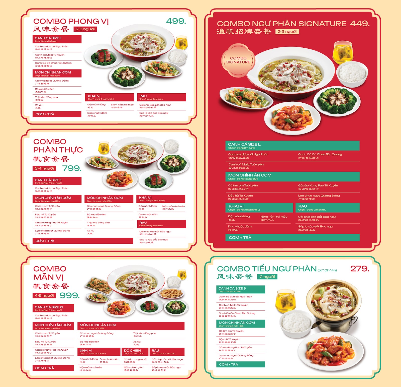 Ngư Phàn - Quán cá Trung Hoa – Menu của quán