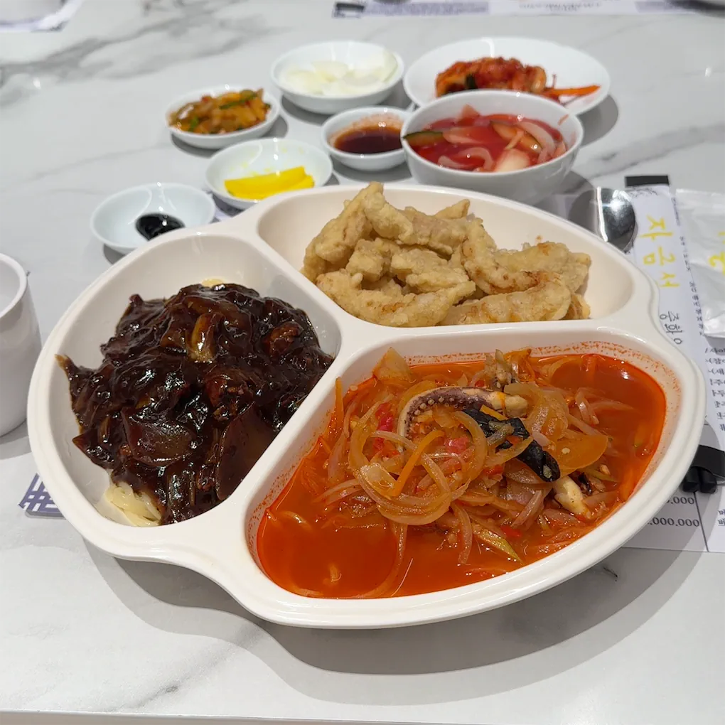 Nhà Hàng Cha Kum Sang