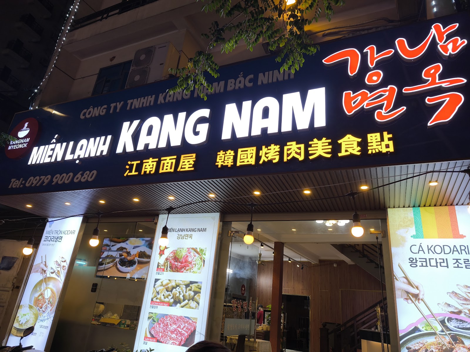 Nhà Hàng Hàn Quốc Miến Lạnh Kang Nam