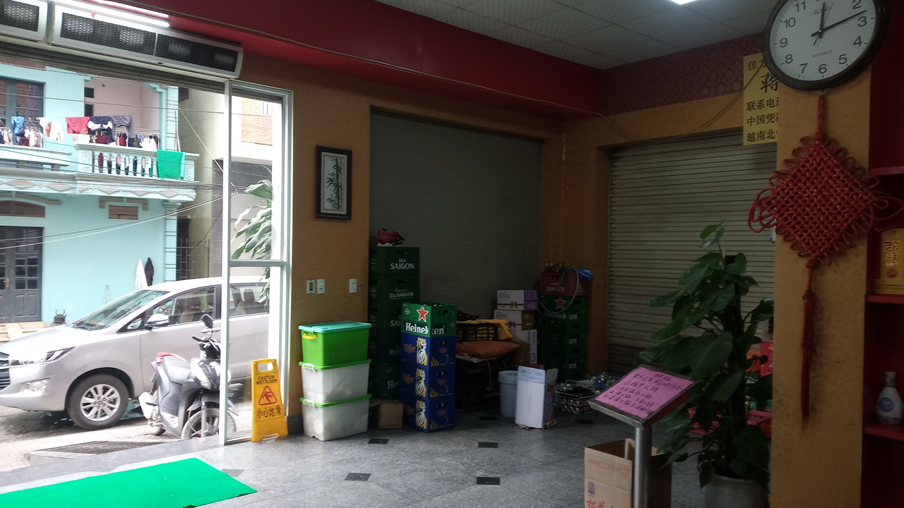 Nhà Hàng Kim Uyển