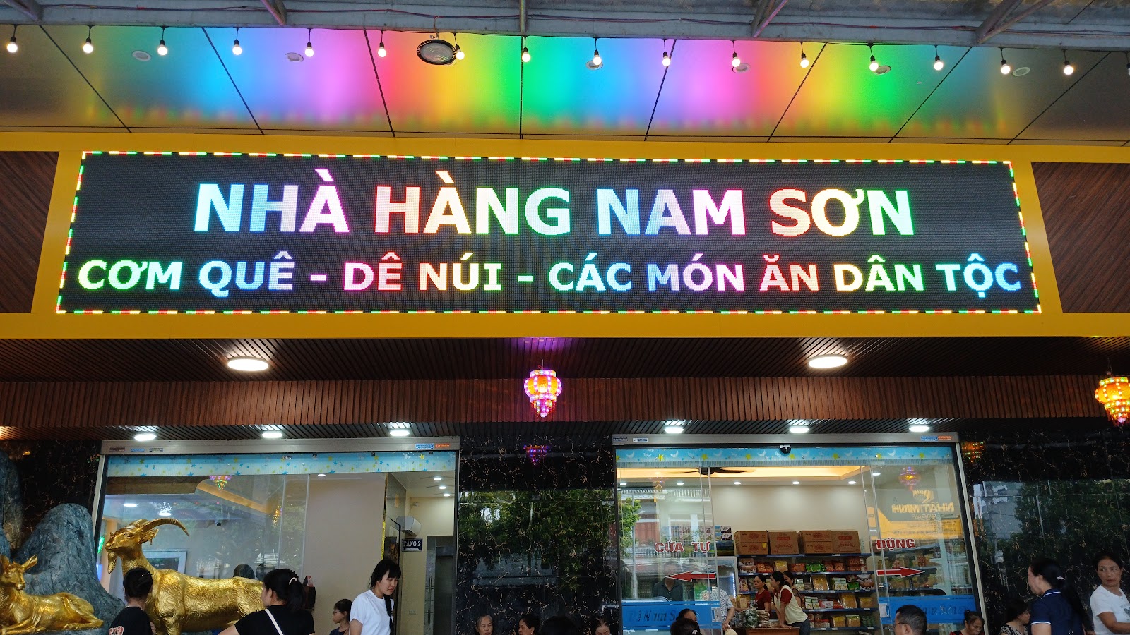 Nhà hàng Nam Sơn
