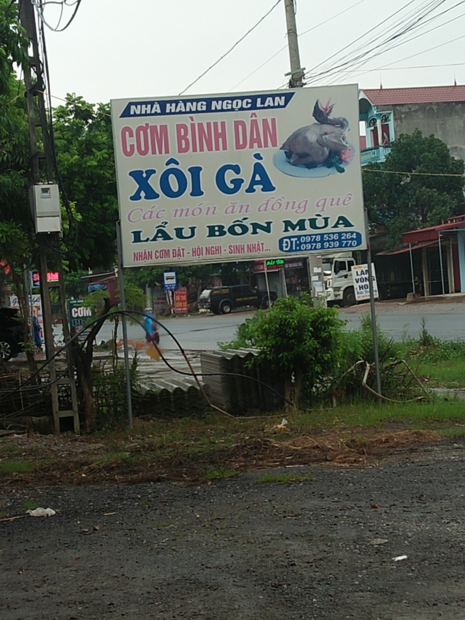 Nhà Hàng Ngọc Lan