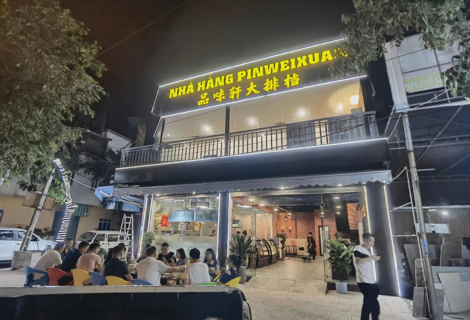 Nhà hàng nướng pin wei xuân( 烧烤店品味轩）