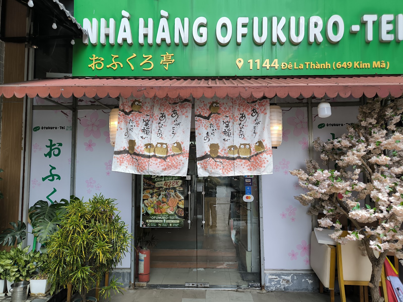 Nhà Hàng Ofukuro – Không gian quán
