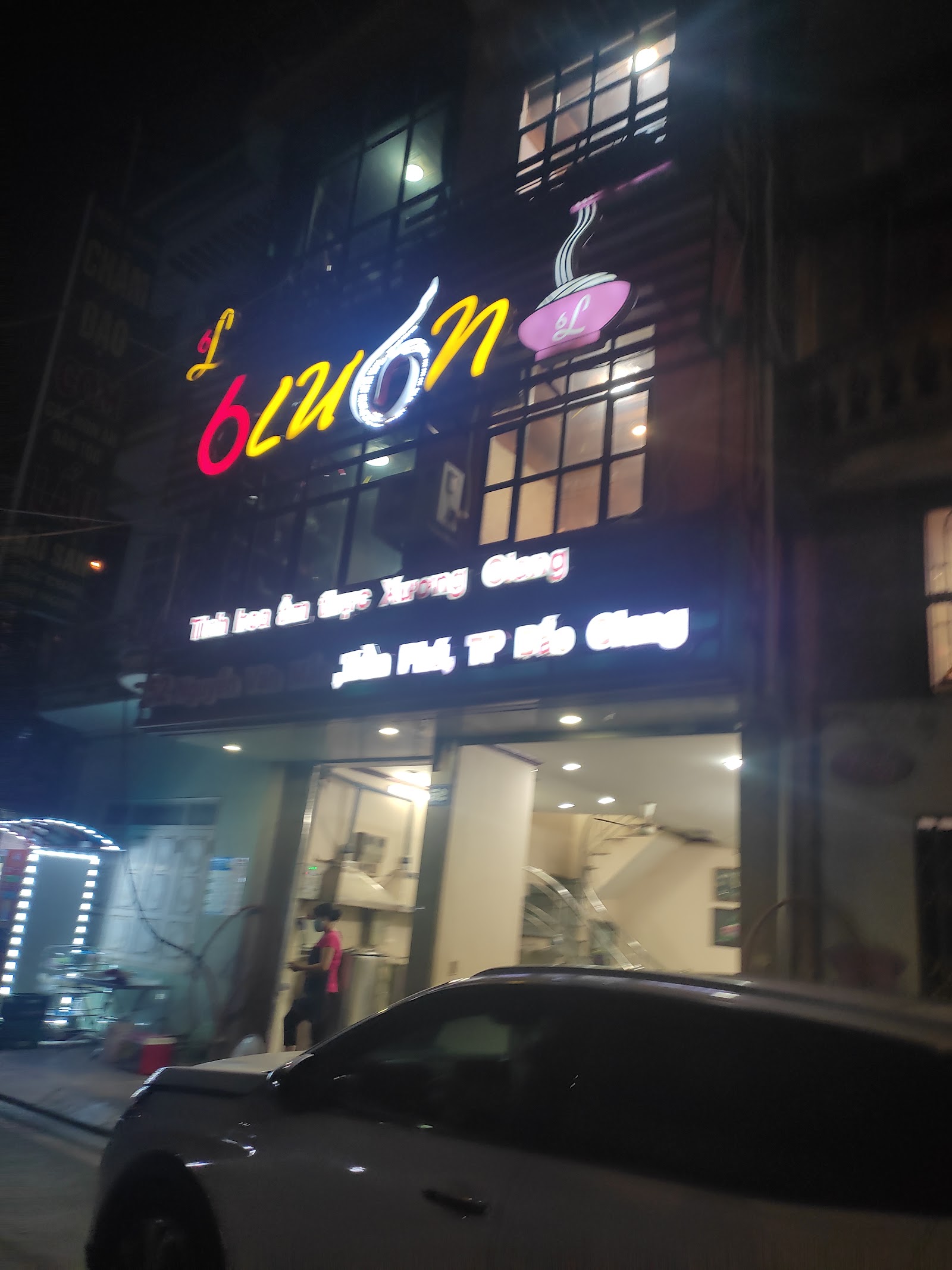 Nhà hàng Sáu - Đặc sản Cháo Miến Lươn – Không gian quán