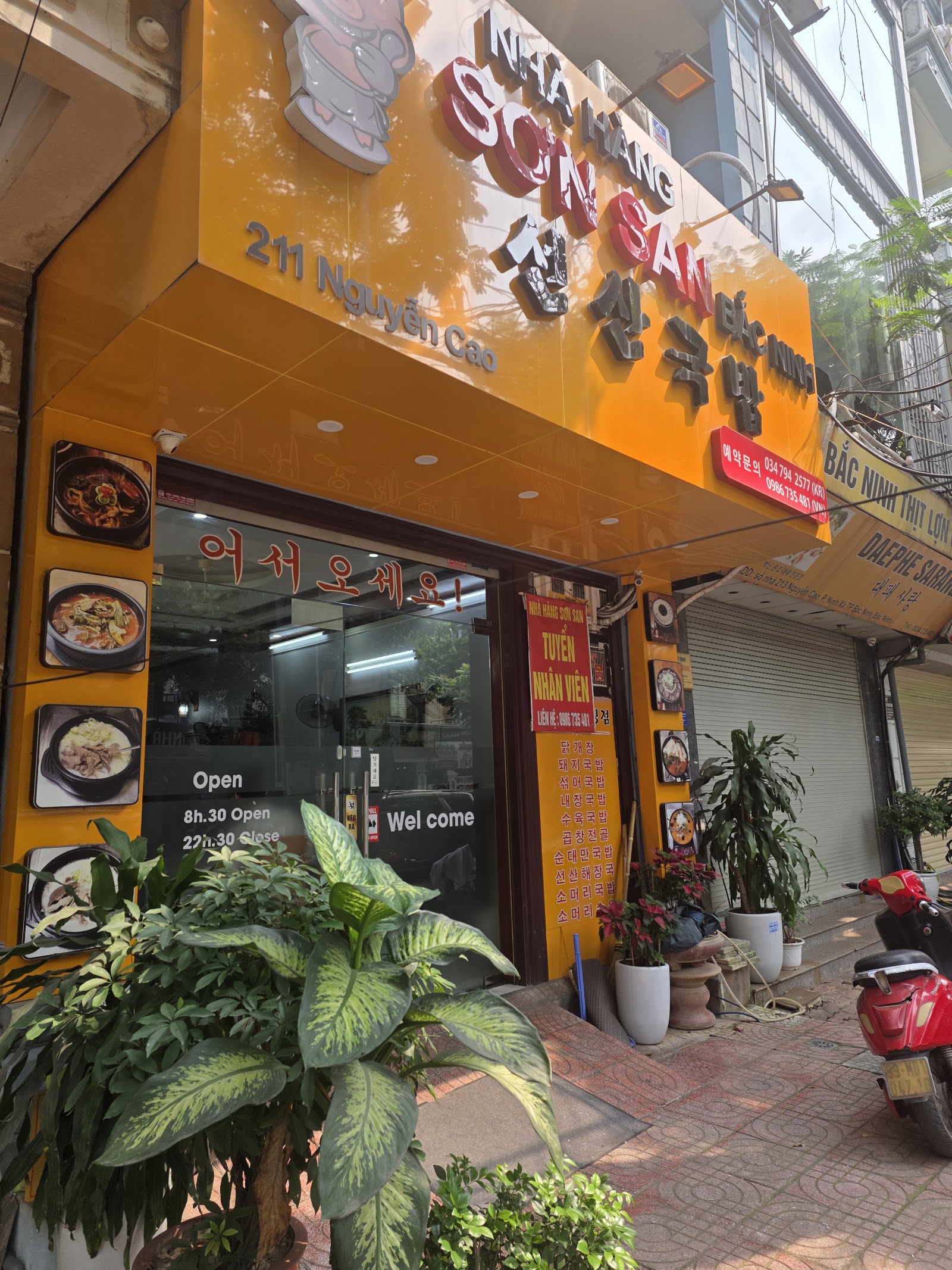 Nhà hàng Sơn San - Quán cơm canh Hàn Quốc
