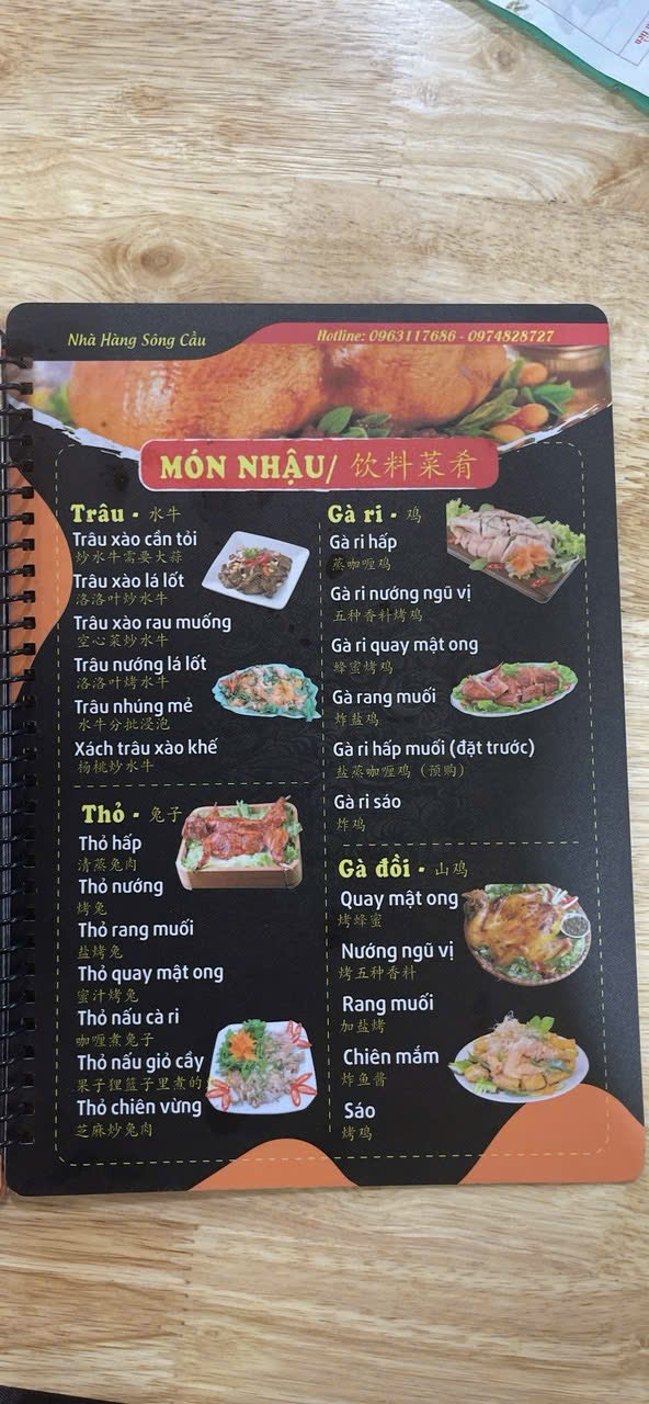 Nhà hàng Sông Cầu – Menu của quán