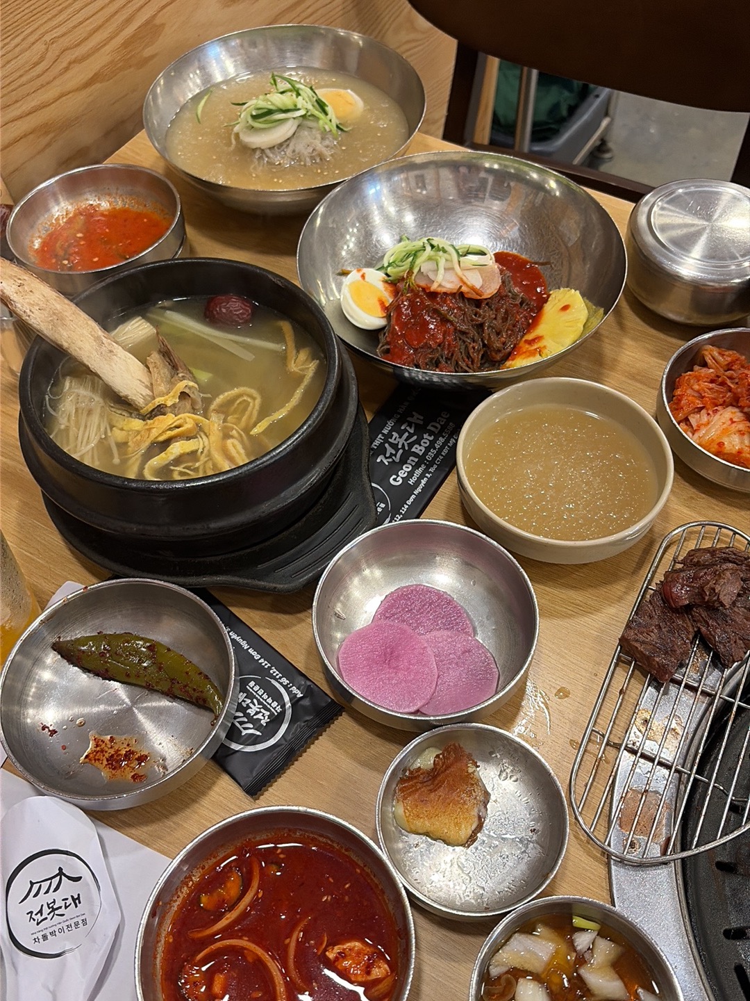 Nhà Hàng Thịt Nướng Hàn Quốc Geon Bot Dae - 전봇대