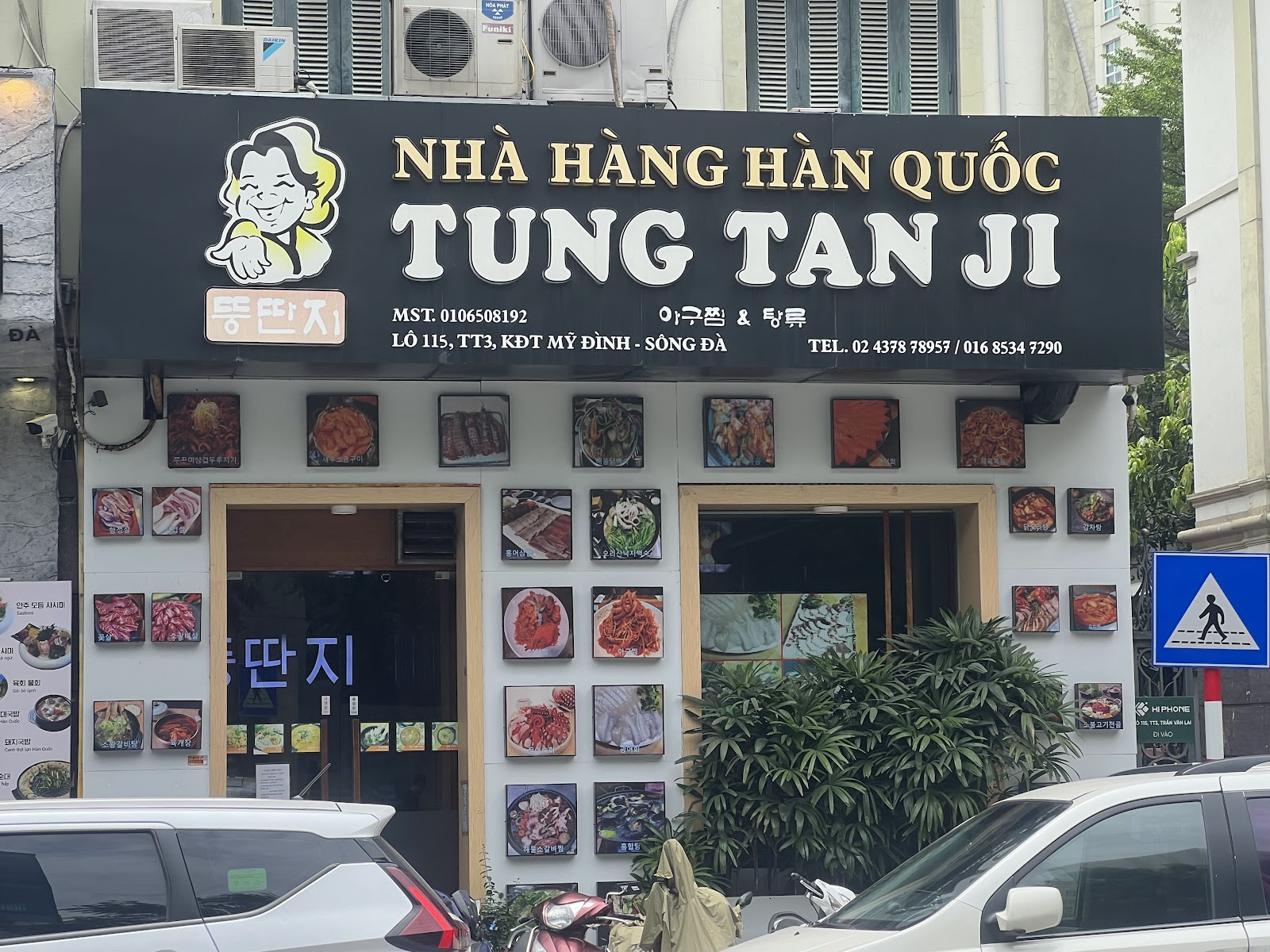 Nhà Hàng Tung Tan Ji – Không gian quán