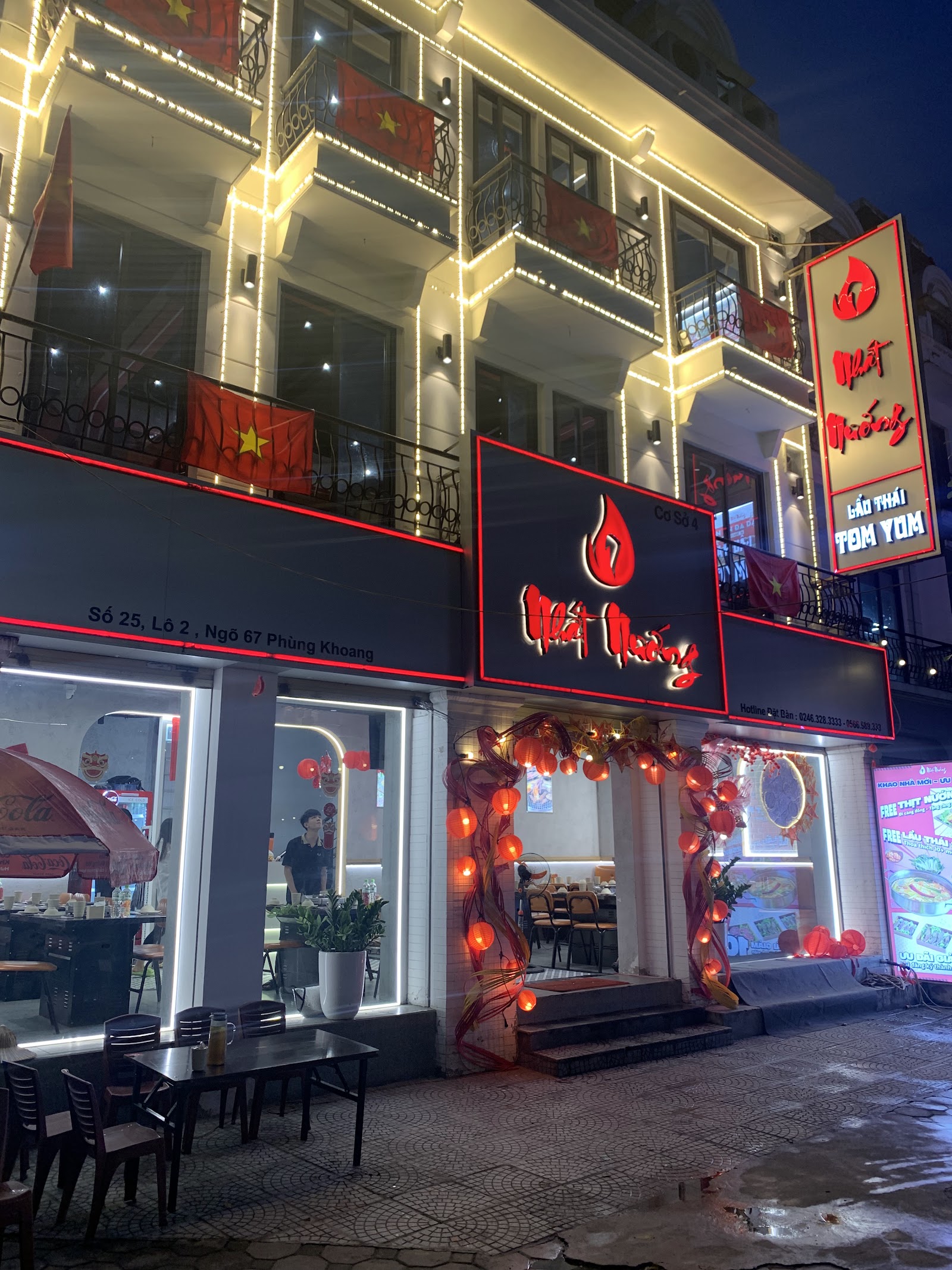 Nhà Hàng Nhất Nướng Phùng Khoang Cơ Sở 4