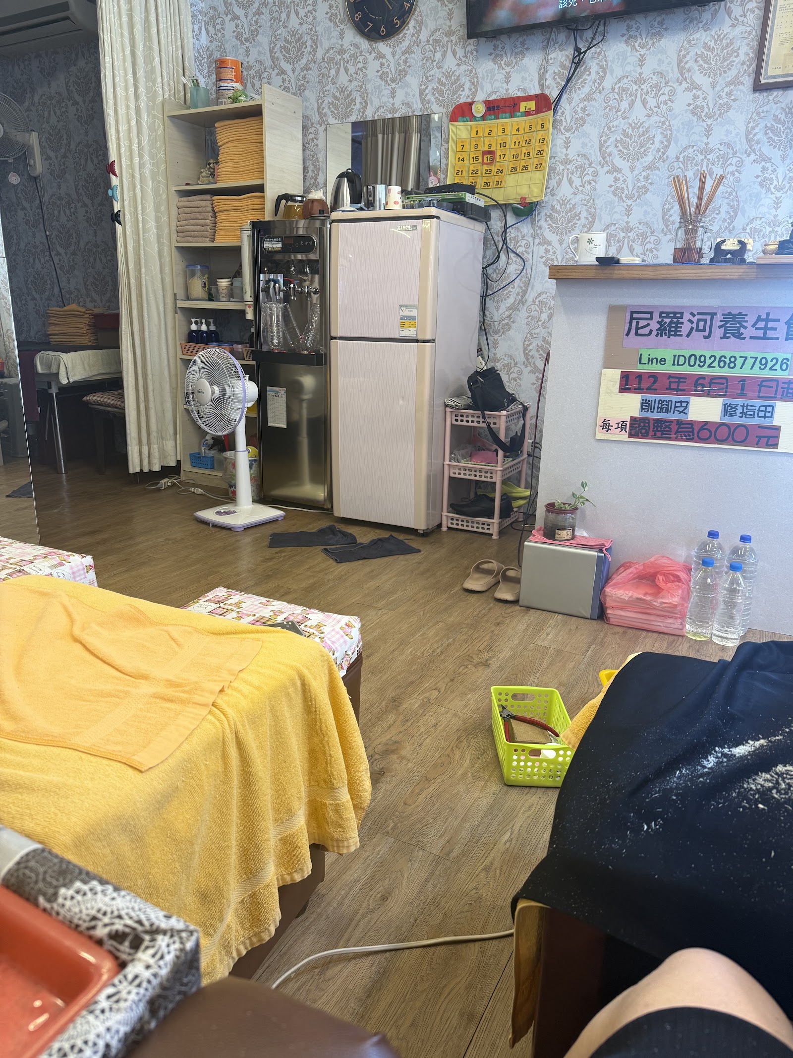 尼羅河足體養生館環境照