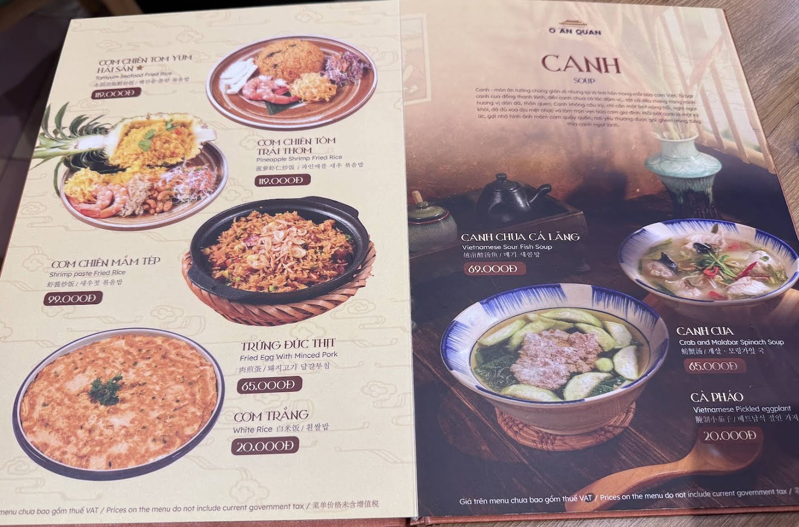 Ô Ăn Quan Bắc Ninh - Món cuốn & Cơm Bắc – Menu của quán