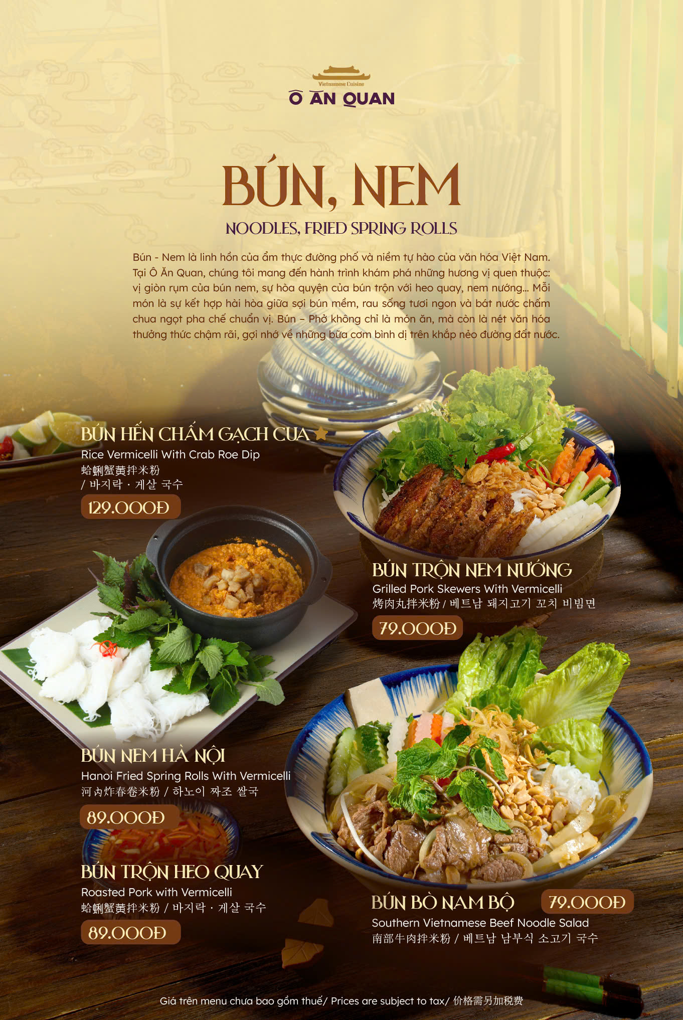 Ô Ăn Quan Từ Sơn - Món cuốn & Cơm Bắc – Menu của quán