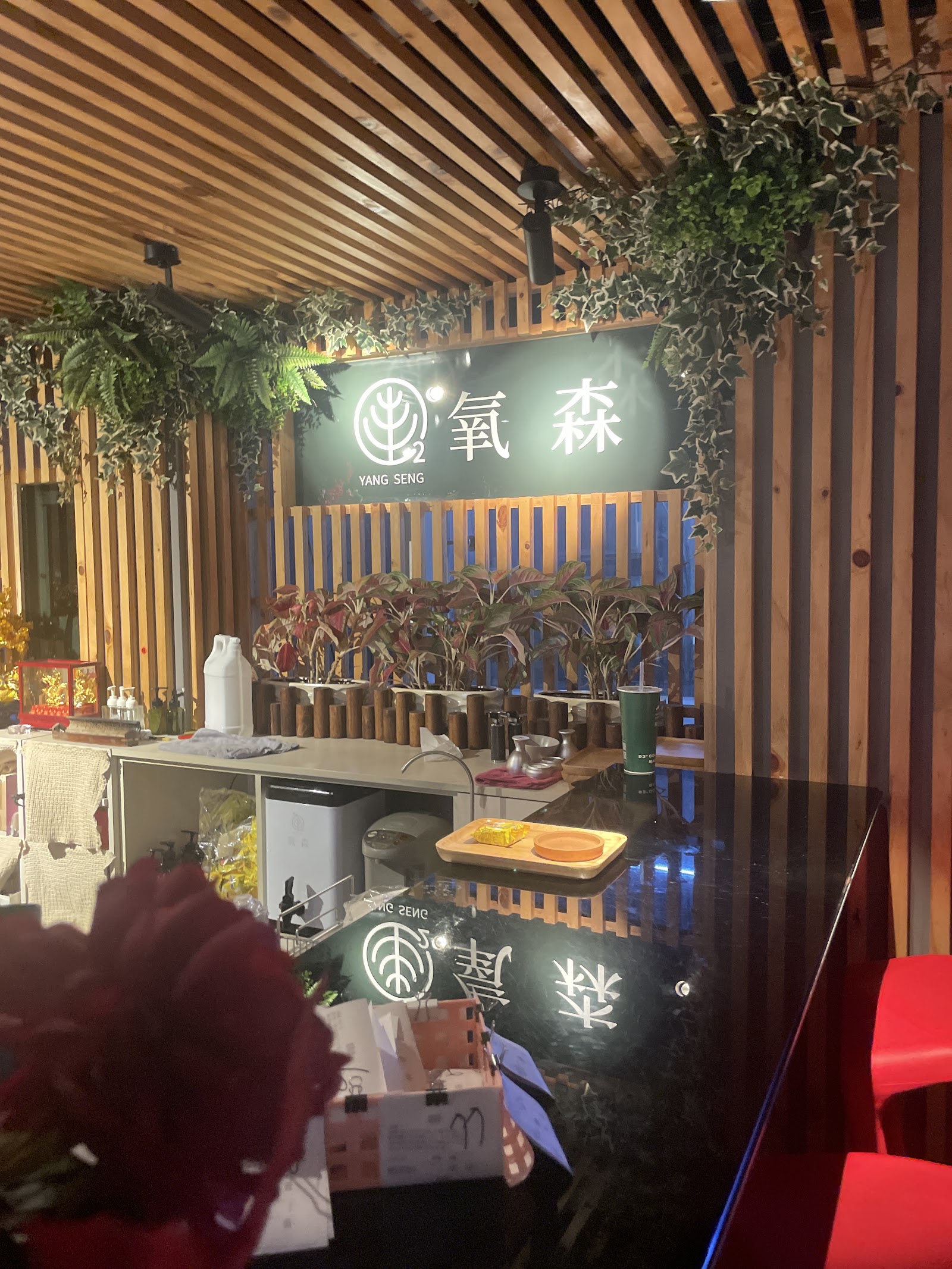 O2氧森按摩會館環境照