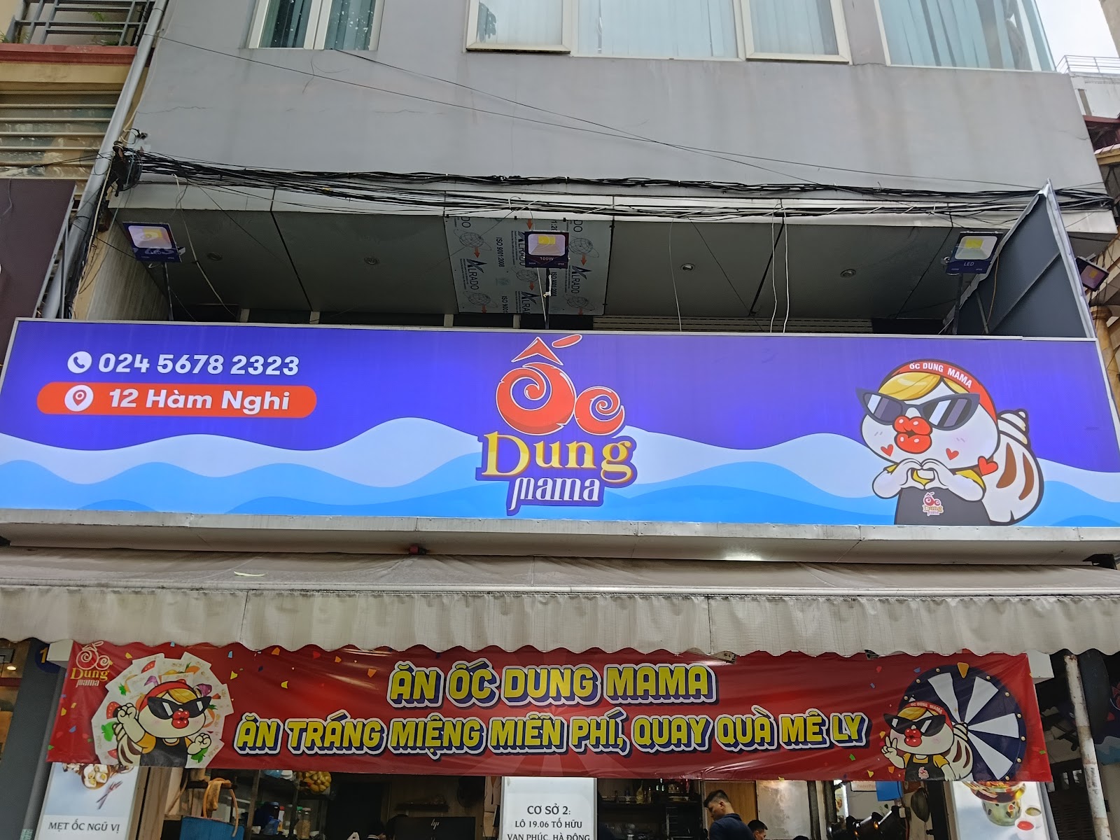 Ốc Dung Mama Hàm Nghi – Không gian quán