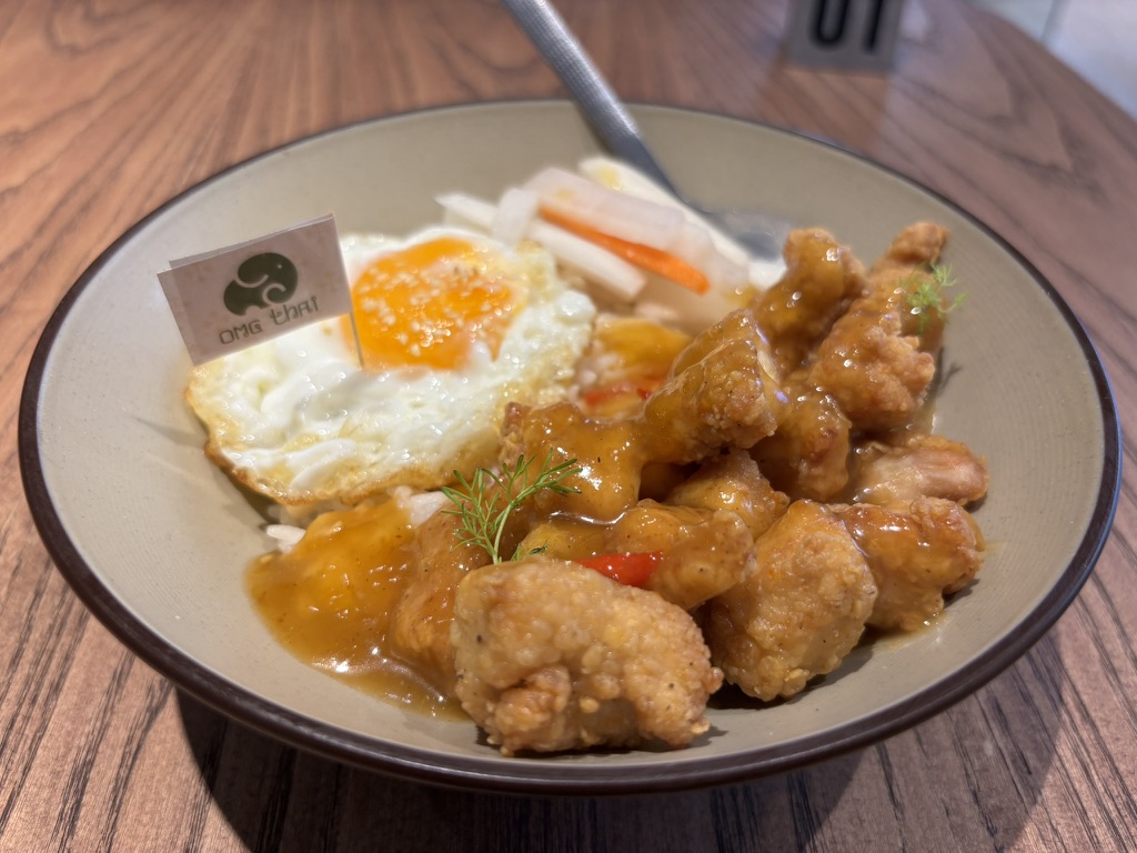OMG Thai Nguyễn Văn Trỗi