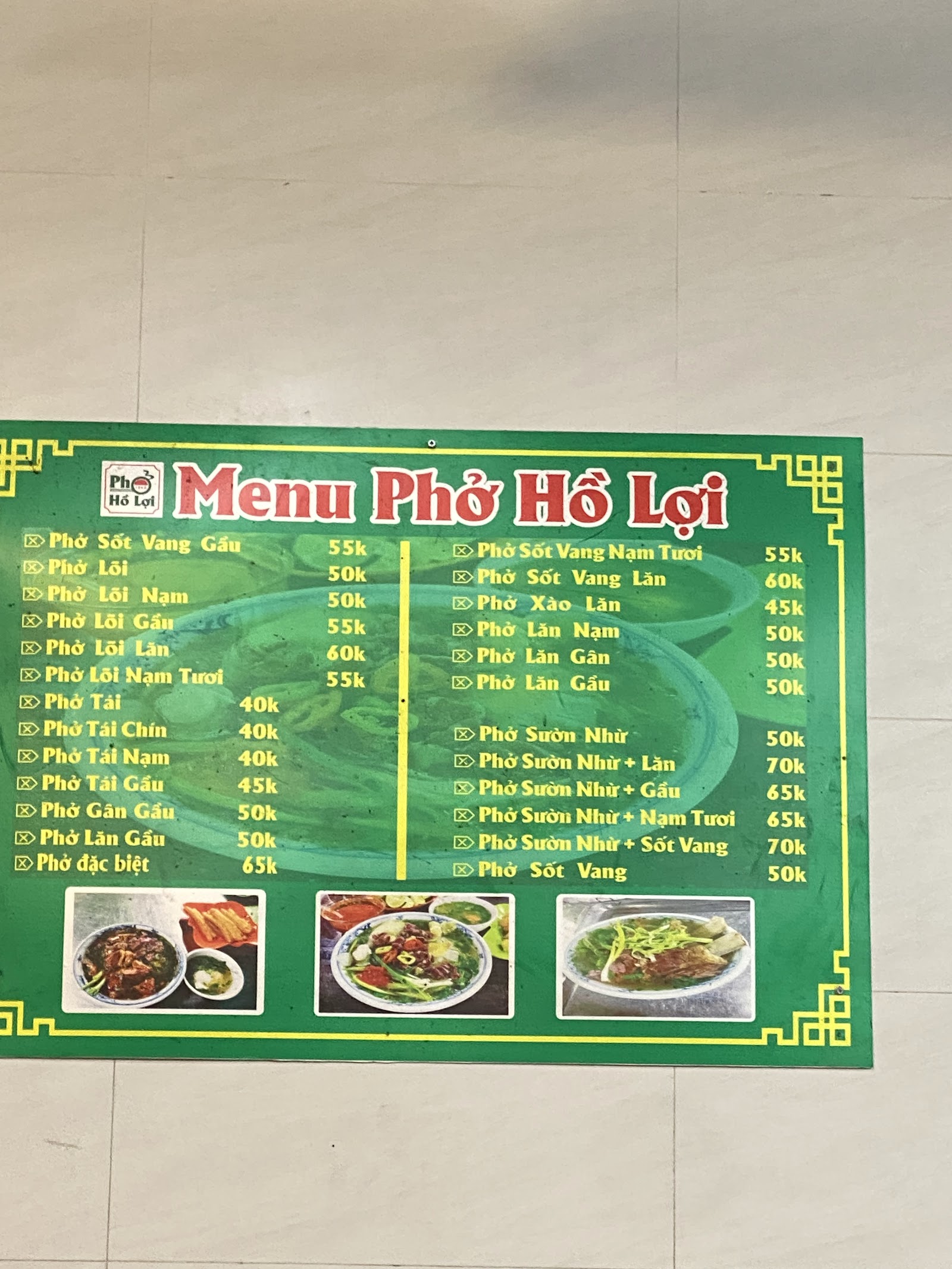 Phở Bò Hồ Lợi – Menu của quán