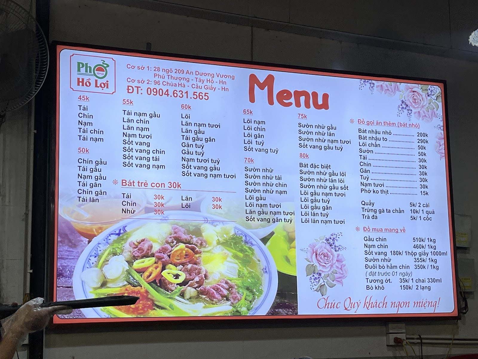 Phở Bò Hồ Lợi – Menu của quán