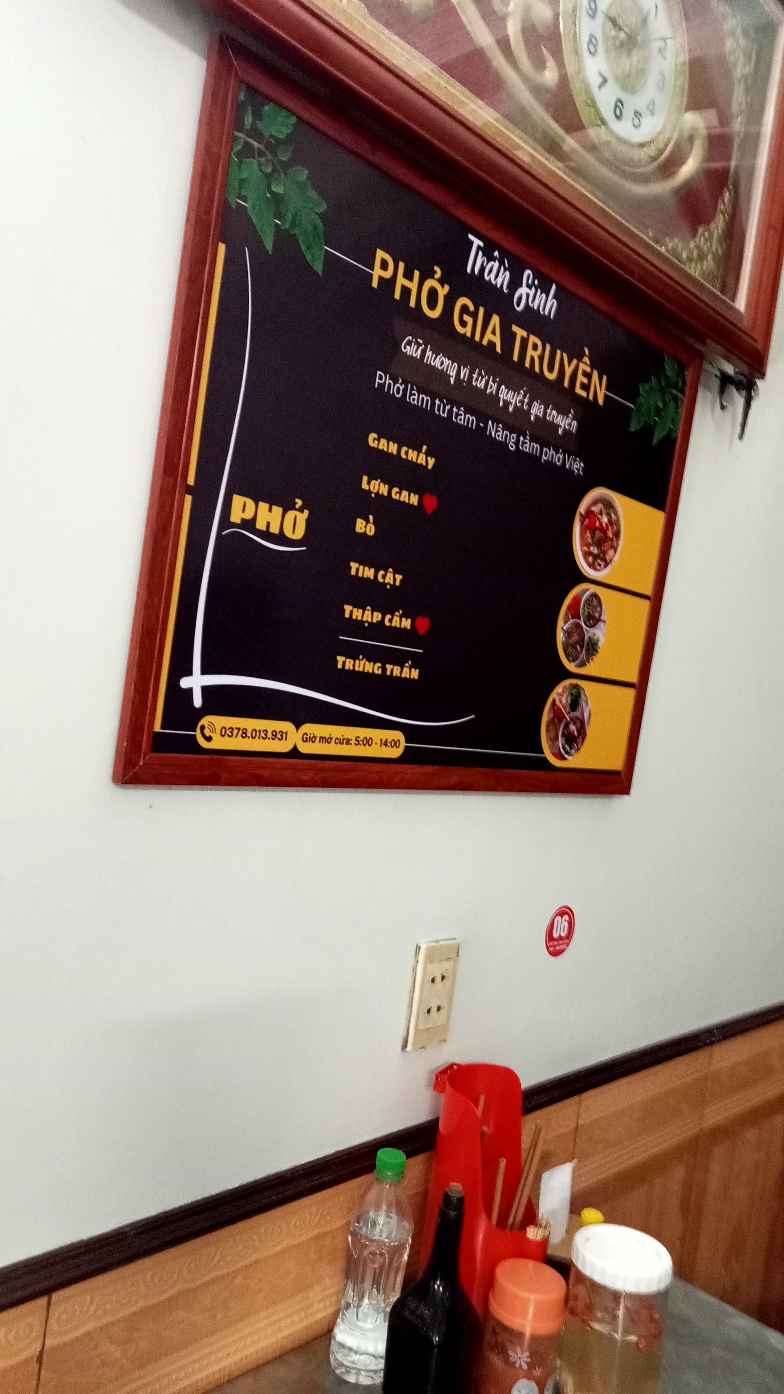Phở gia truyền Trần Sinh (Gan cháy Đáp Cầu) – Menu của quán