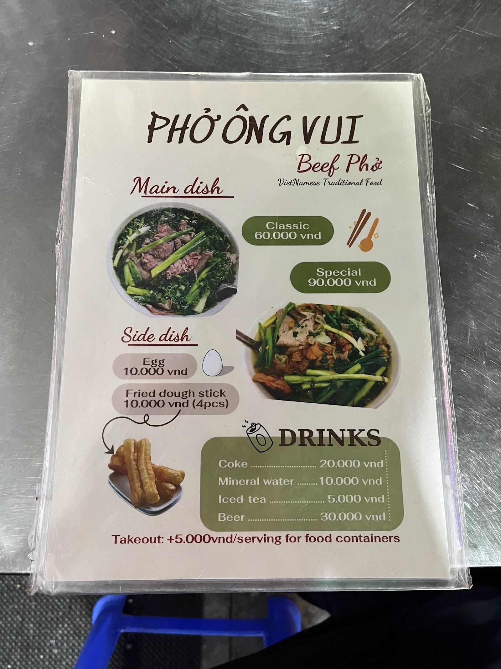 Phở Ông Vui - Hàng Giầy – Menu của quán