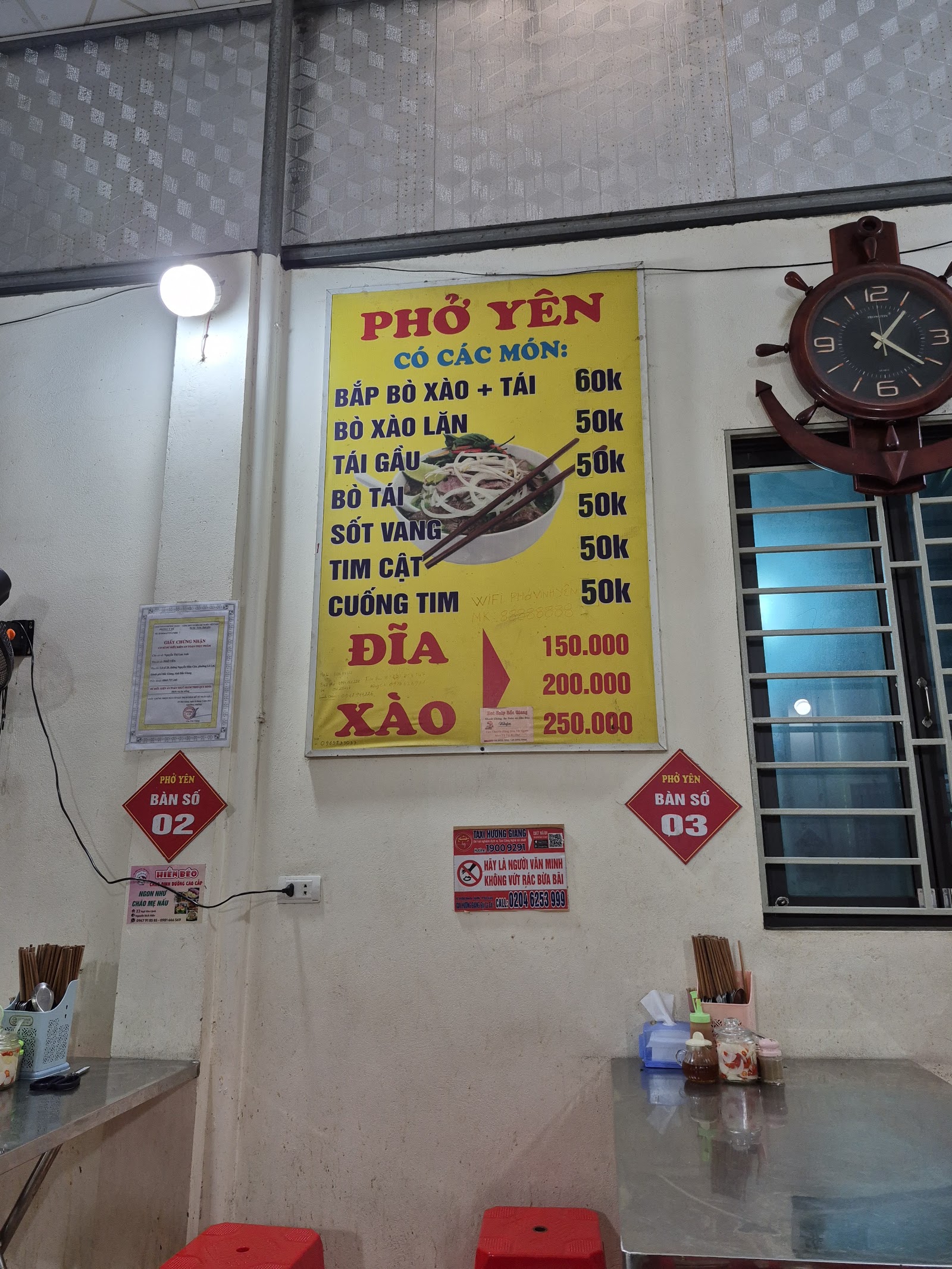 Phở Yên (Bắc Giang) – Menu của quán