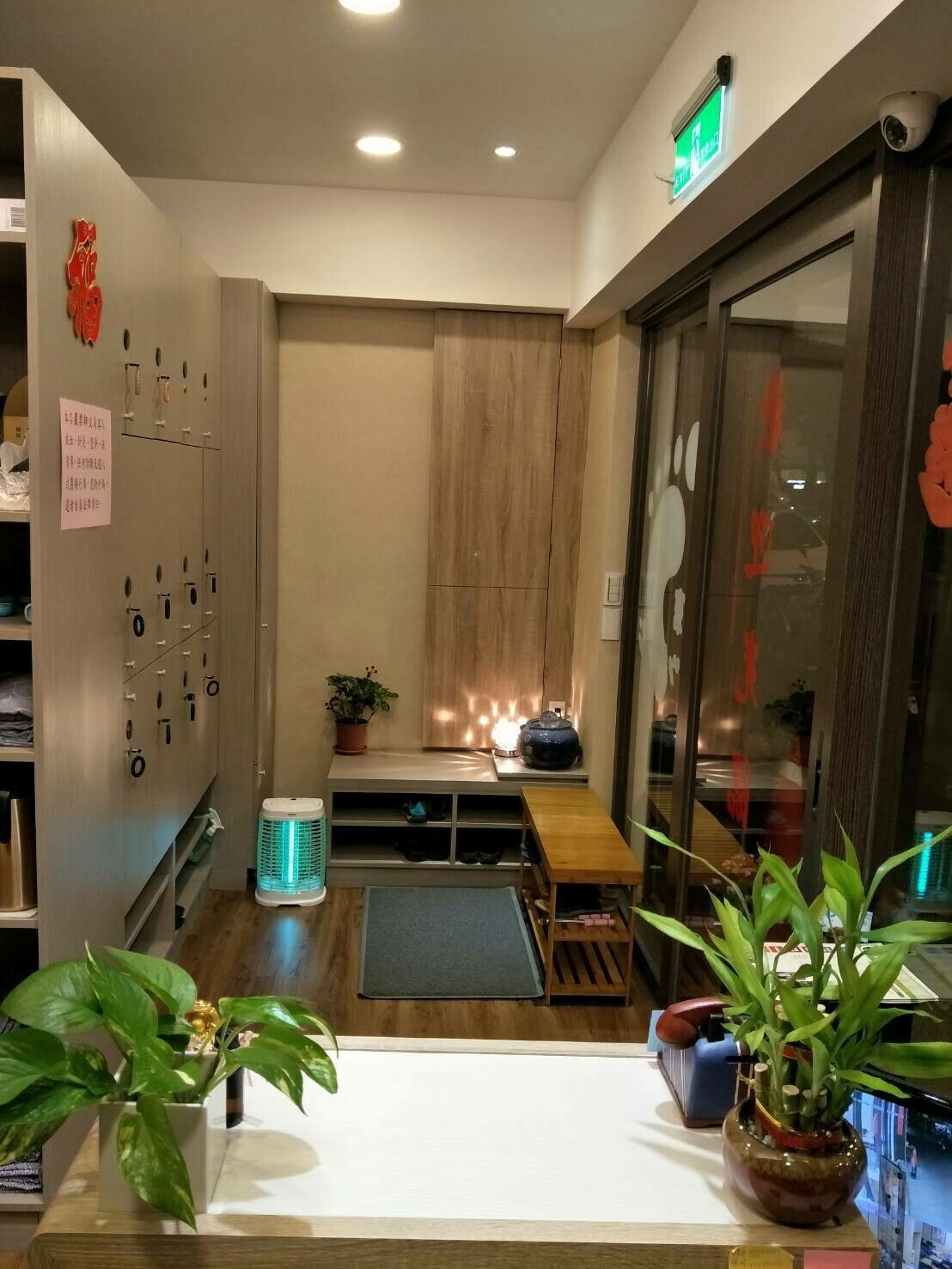 品登健康會館環境照