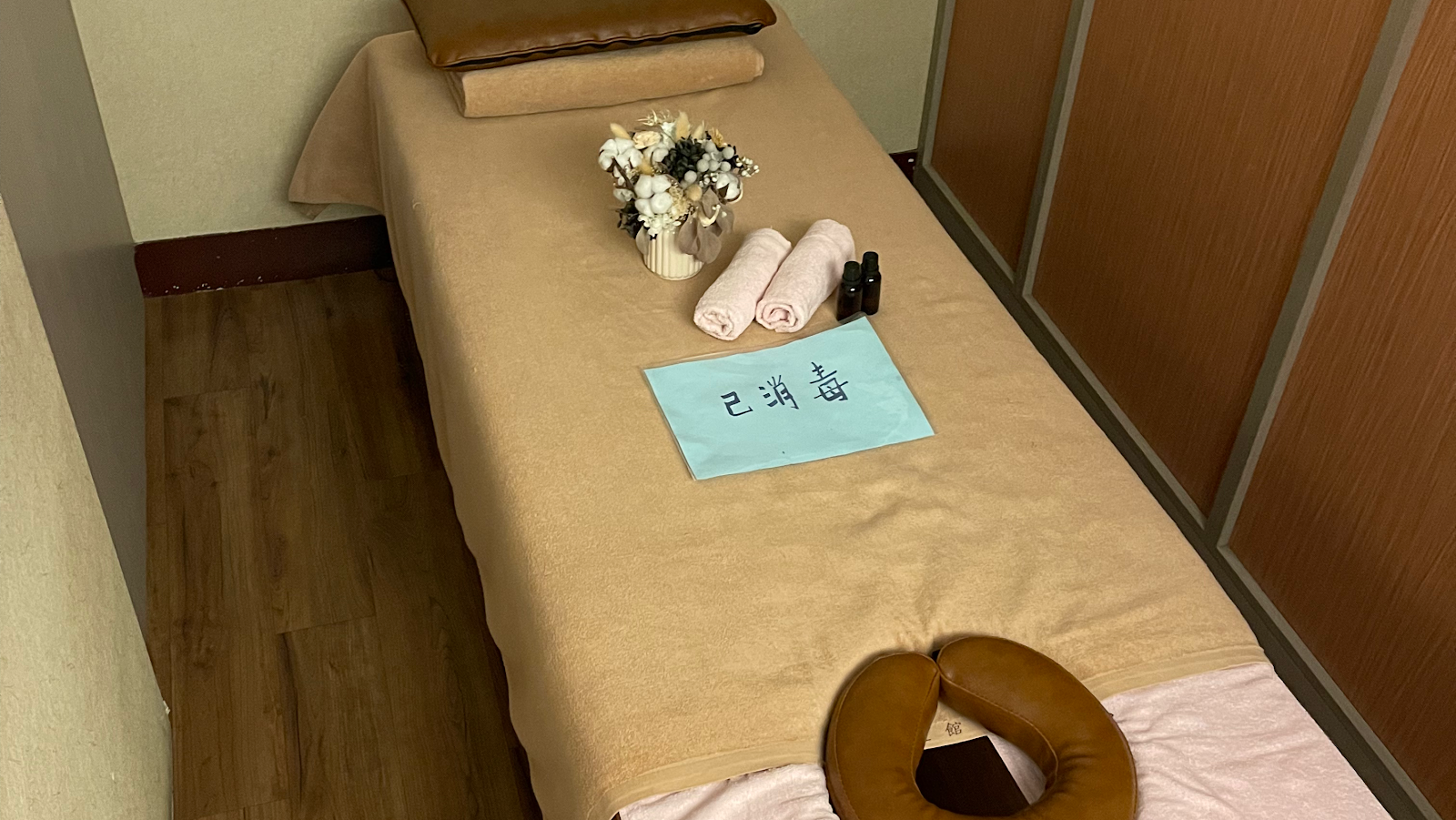 品登健康會館環境照