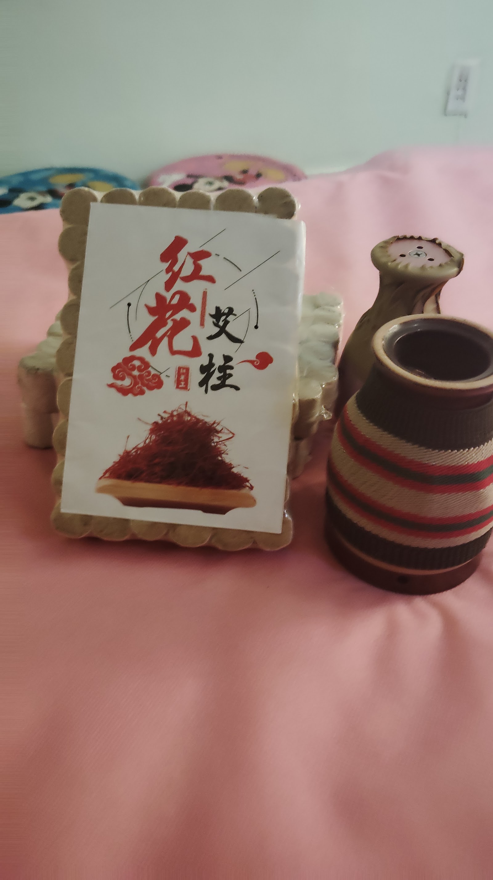 品萱溫罐調理工作室環境照